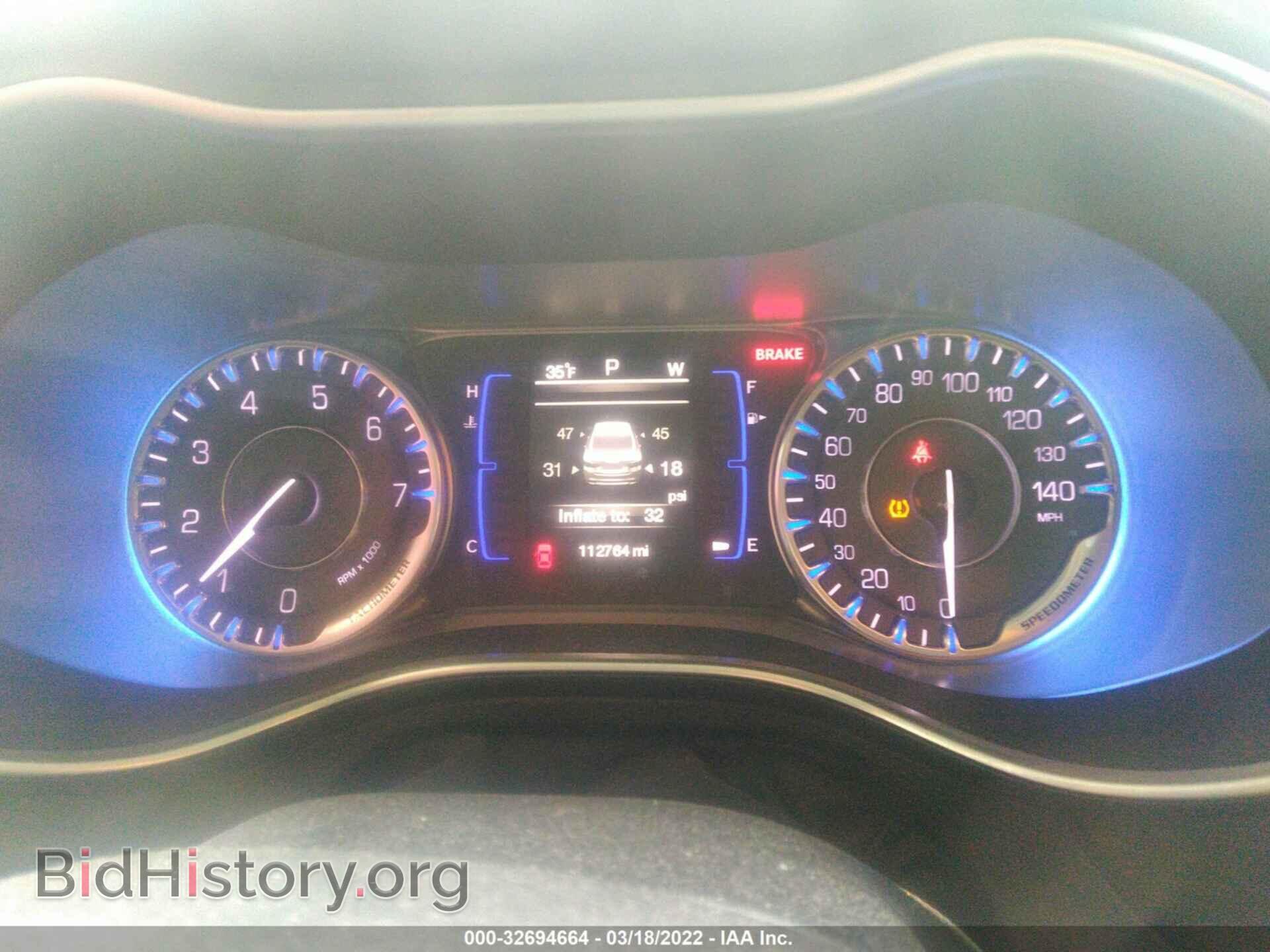 2015 CHRYSLER 200 - VIN: 1C3CCCAB8FN655335 - Фото 7