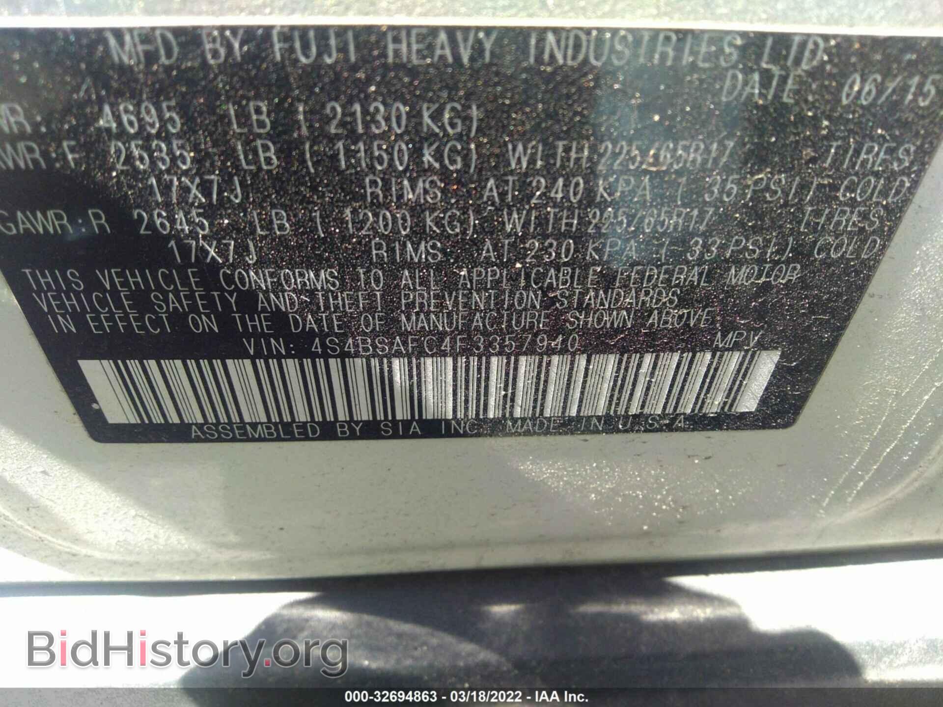 2015 SUBARU OUTBACK - VIN: 4S4BSAFC4F3357940 - Фото 9