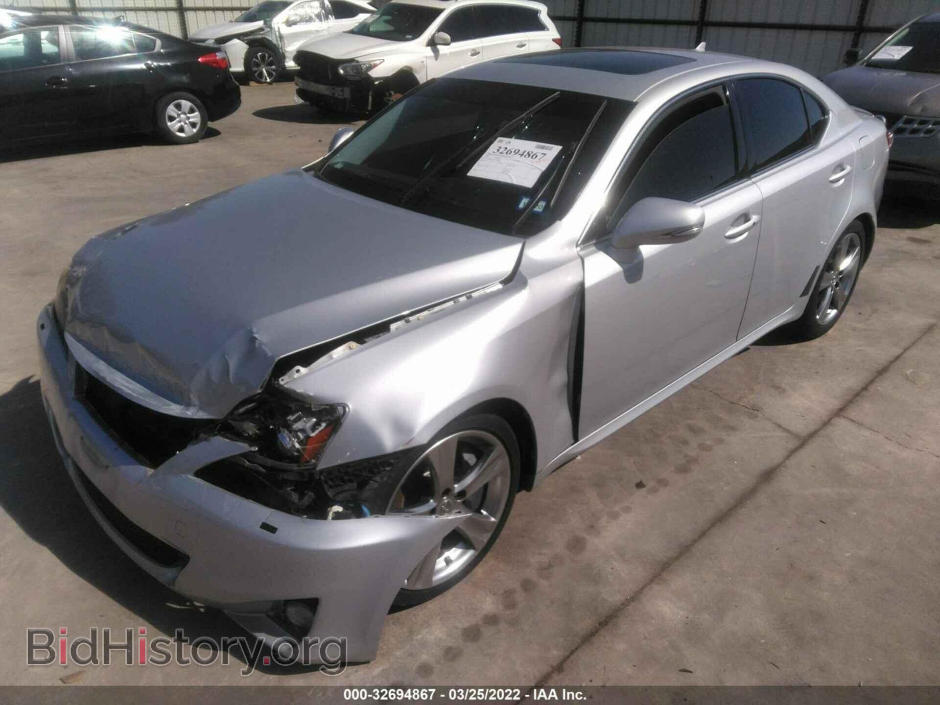 2012 LEXUS IS 350 - VIN: JTHBE5C24C5029284 - Фото 2