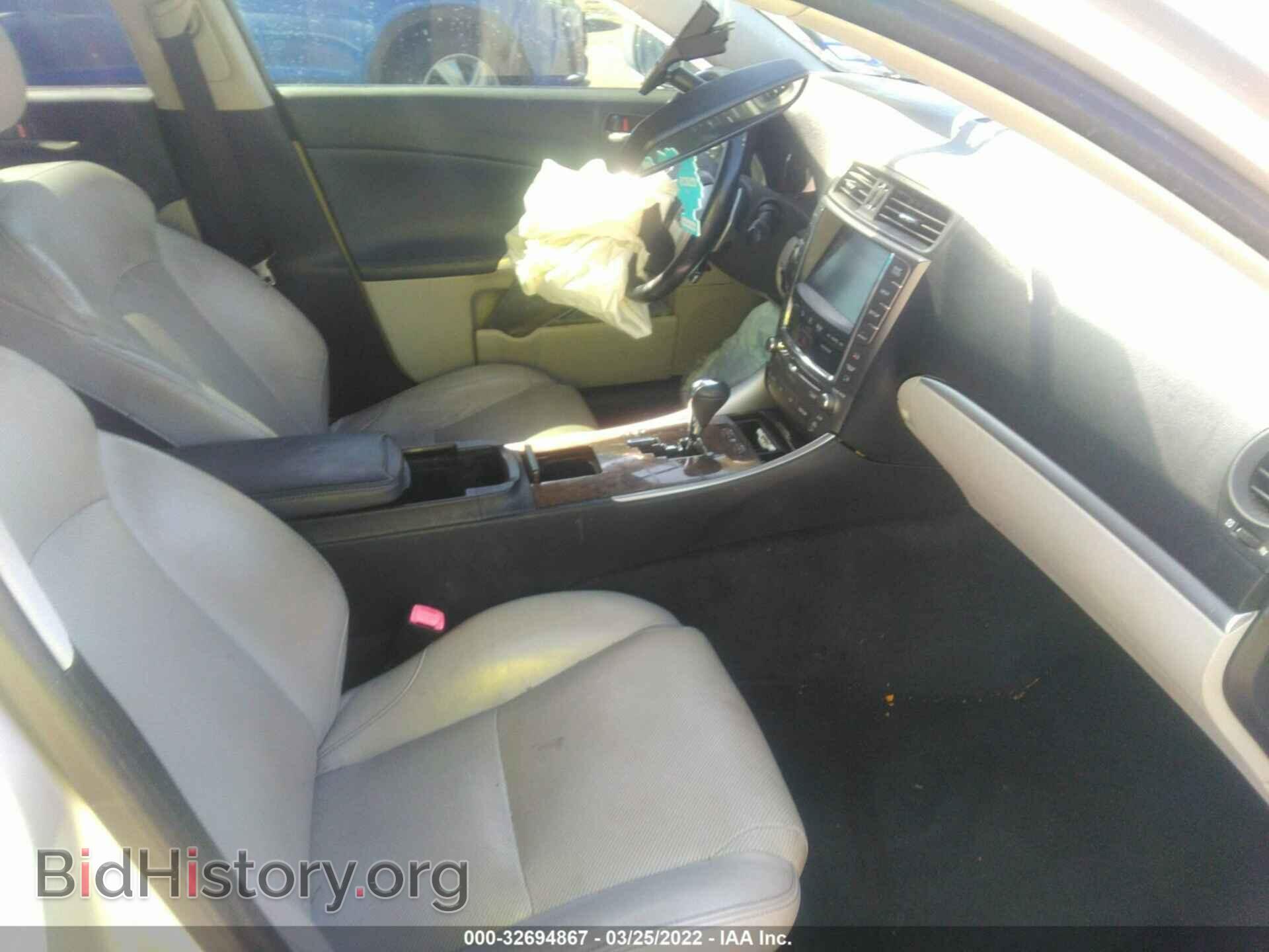 2012 LEXUS IS 350 - VIN: JTHBE5C24C5029284 - Фото 5