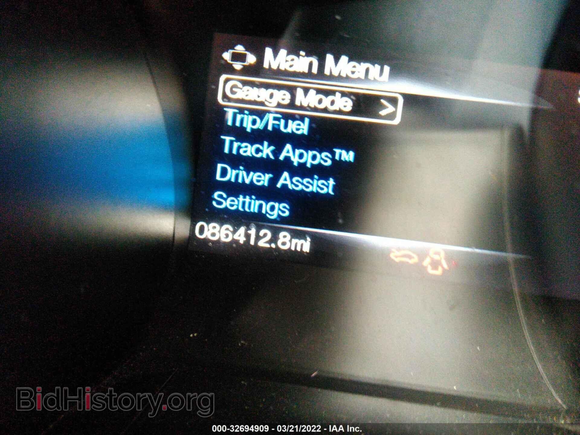 2015 FORD MUSTANG - VIN: 1FA6P8TH1F5348400 - Фото 7