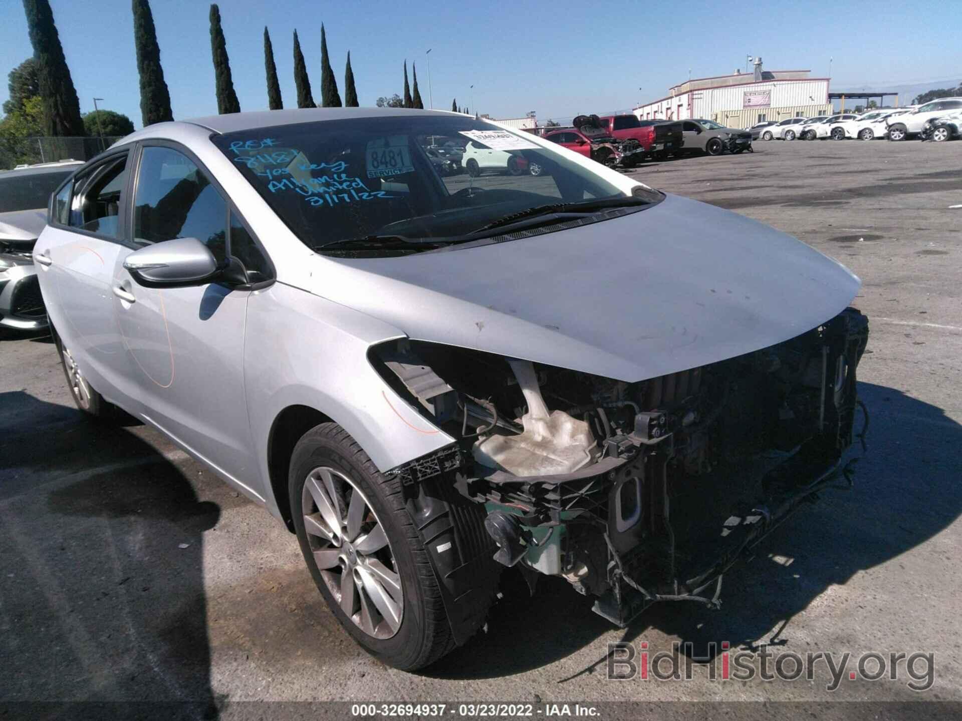 Photo KNAFX4A62G5579132 - KIA FORTE 2016