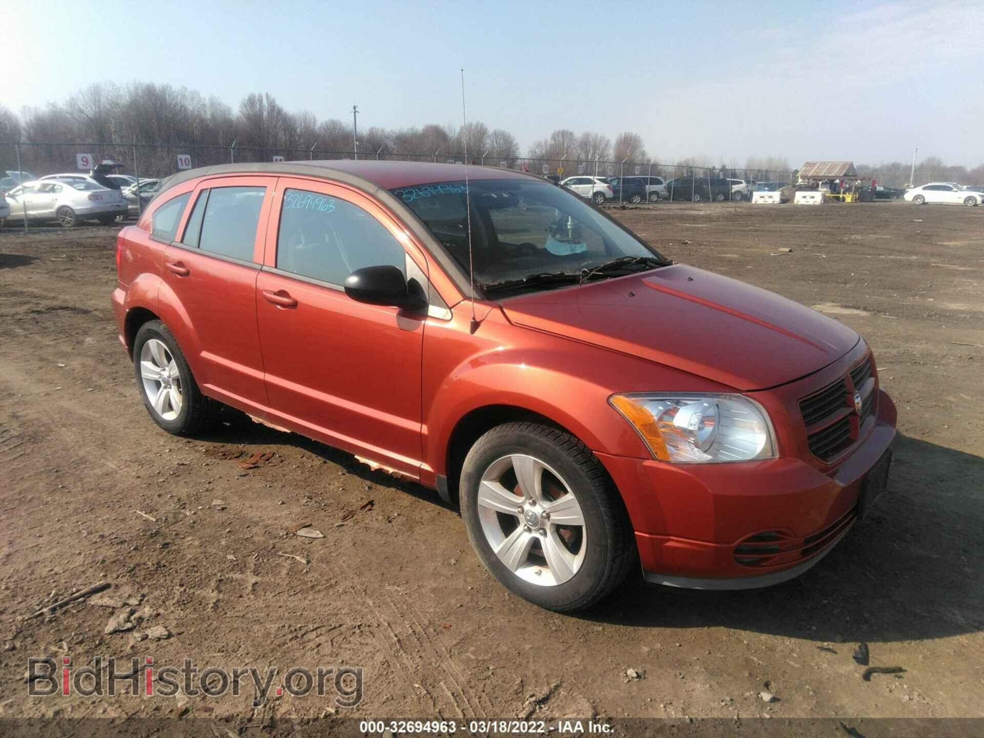 Photo 1B3CB4HA3AD630215 - DODGE CALIBER 2010