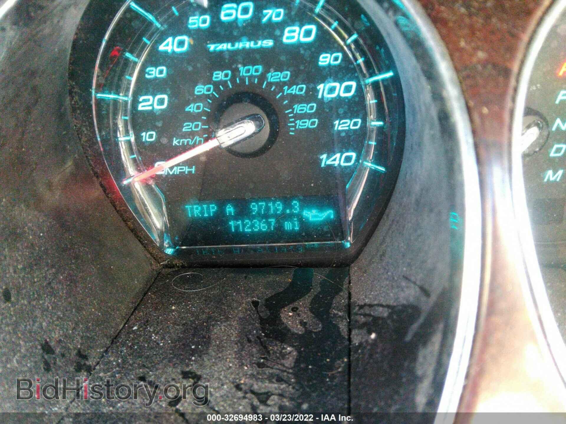 2010 FORD TAURUS - VIN: 1FAHP2FWXAG117136 - Фото 7