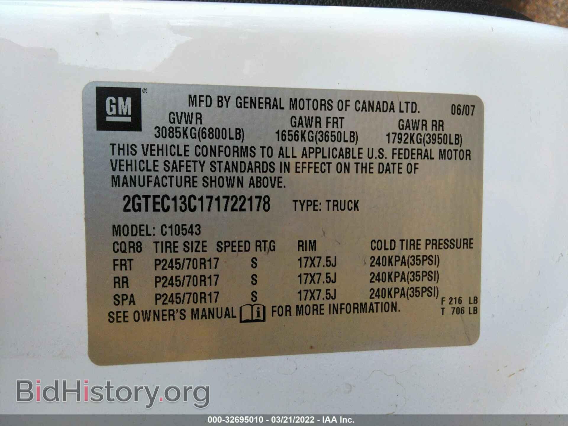 2007 GMC SIERRA 1500 - VIN: 2GTEC13C171722178 - Фото 9