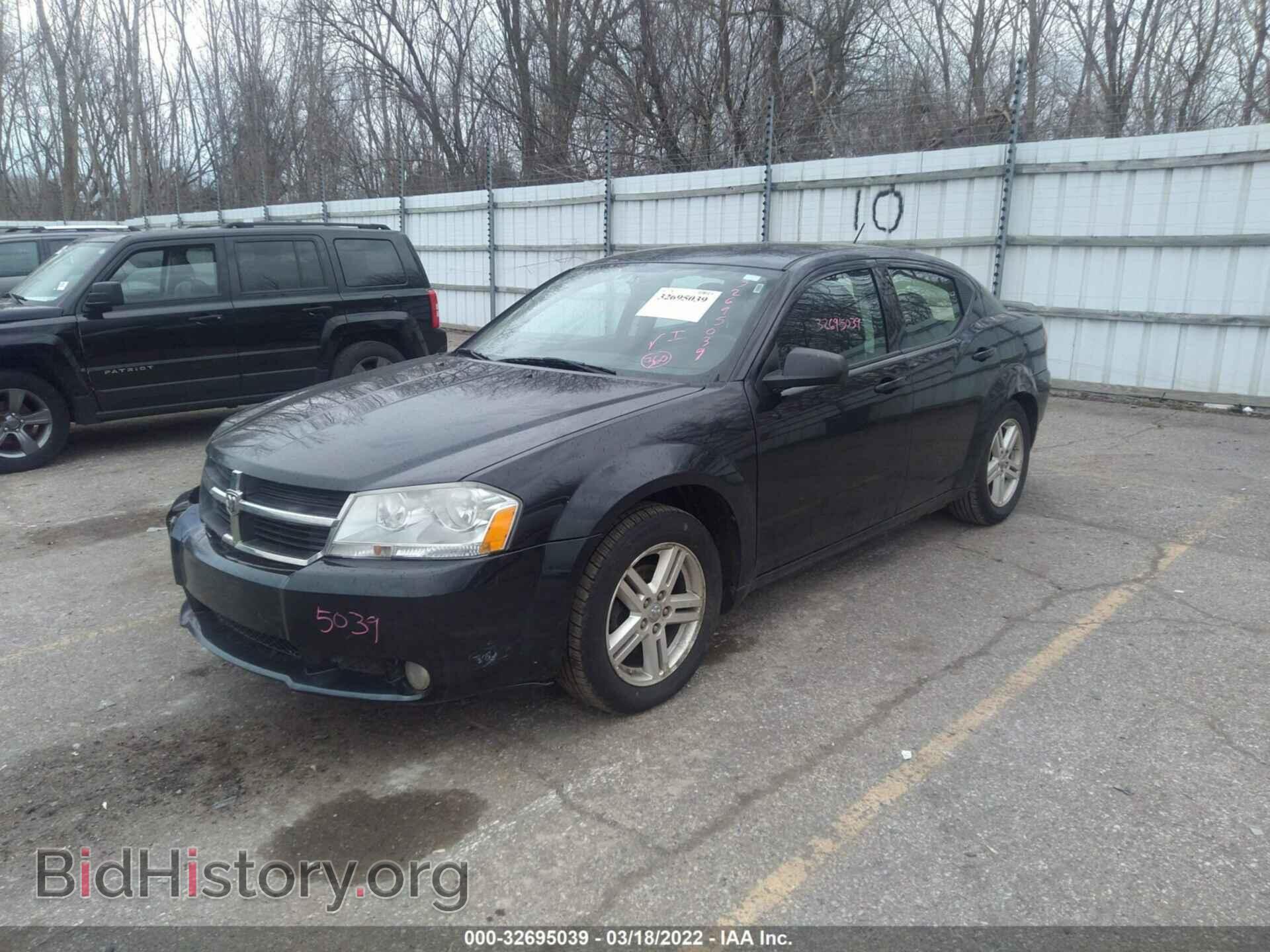 2009 DODGE AVENGER - VIN: 1B3LC56B79N526377 - Photo 2