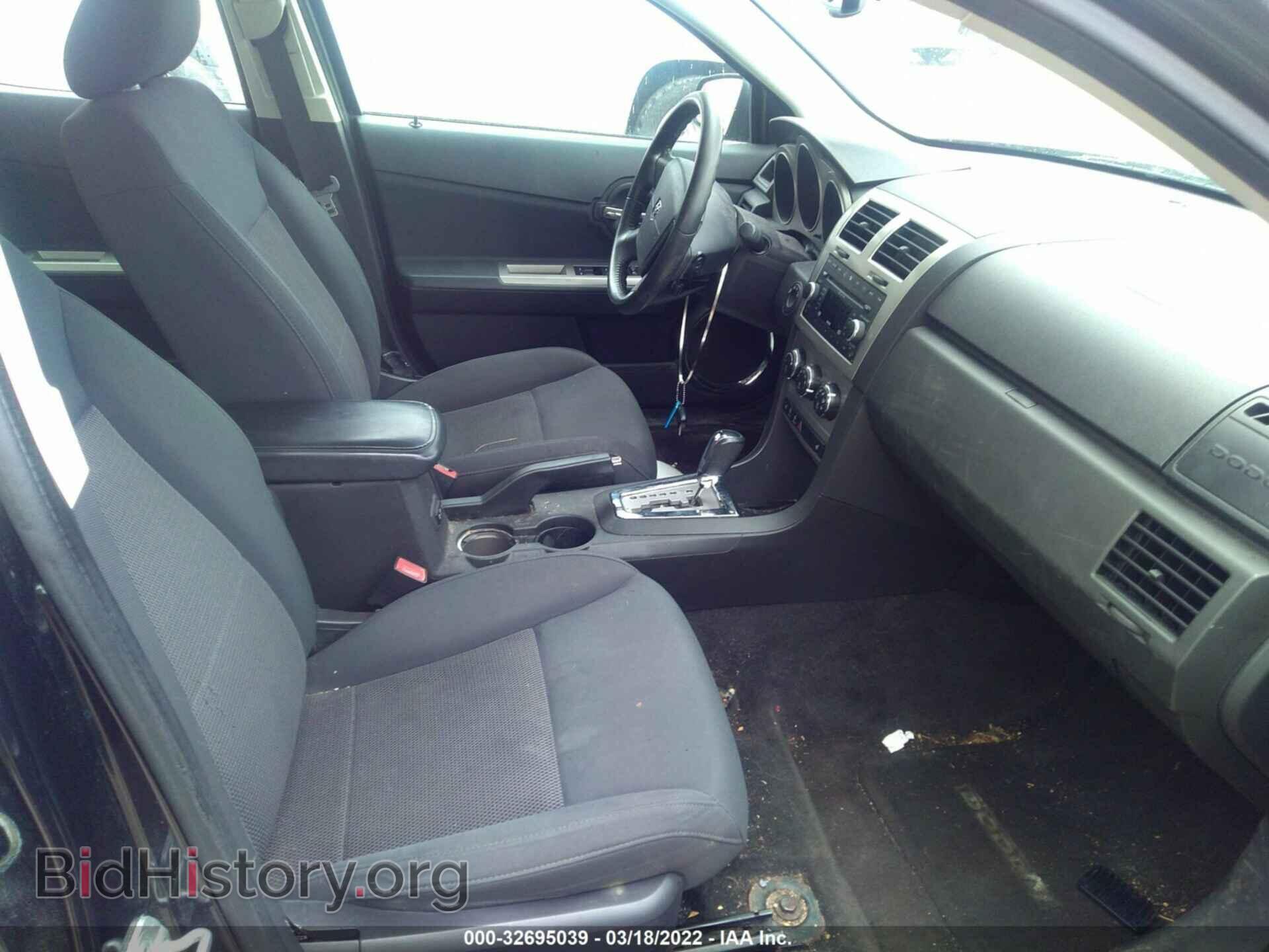 2009 DODGE AVENGER - VIN: 1B3LC56B79N526377 - Photo 5
