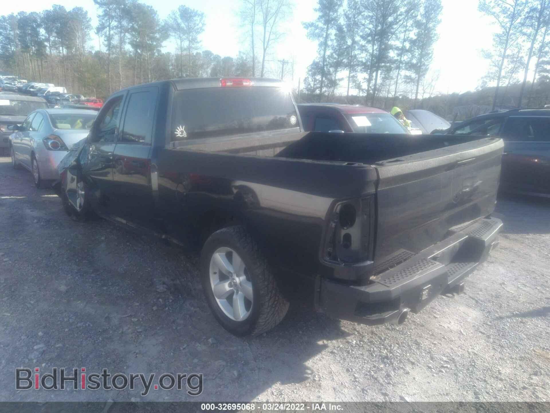 2015 RAM 1500 - VIN: 1C6RR7FTXFS527569 - Photo 3