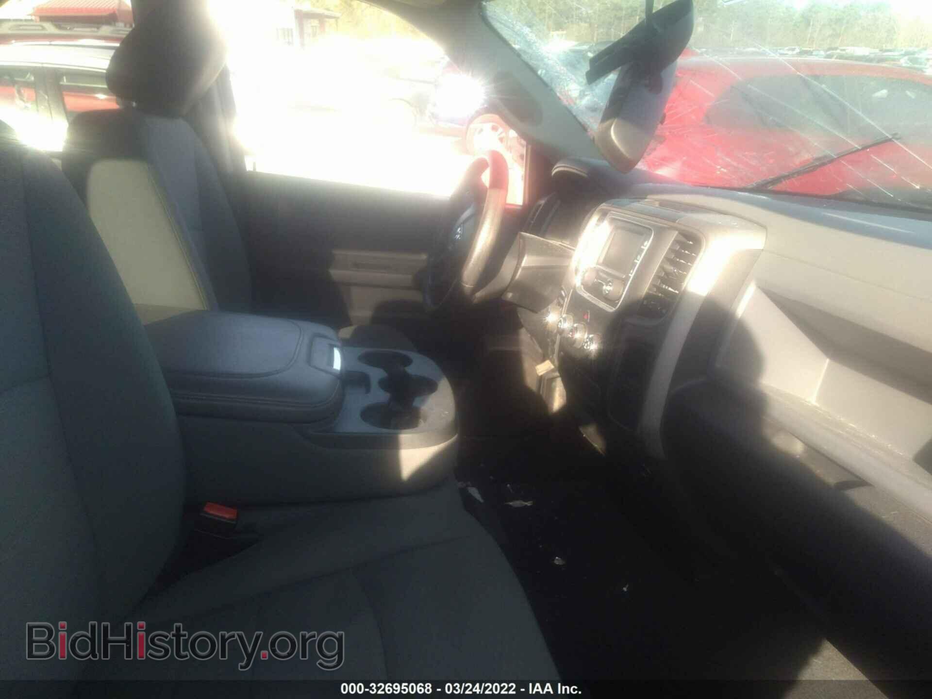 2015 RAM 1500 - VIN: 1C6RR7FTXFS527569 - Photo 5