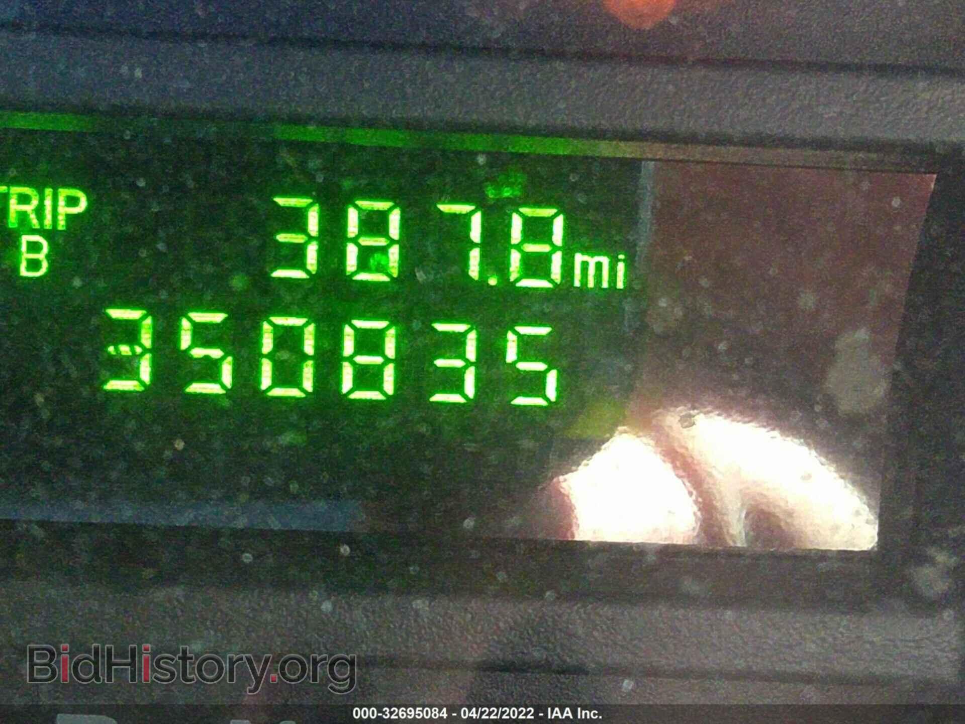 2013 FORD ECONOLINE CARGO VAN - VIN: 1FTSS3EL4DDB04125 - Фото 7