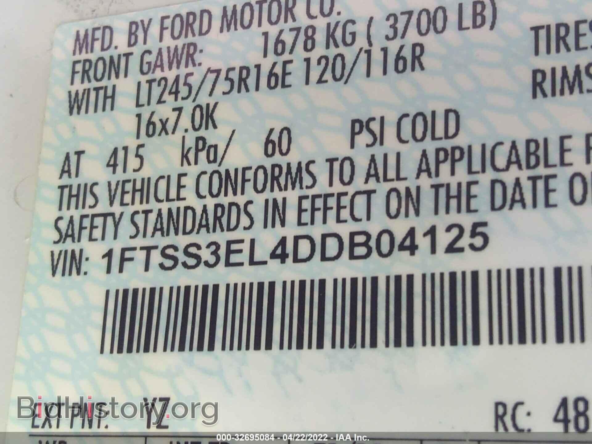2013 FORD ECONOLINE CARGO VAN - VIN: 1FTSS3EL4DDB04125 - Фото 9