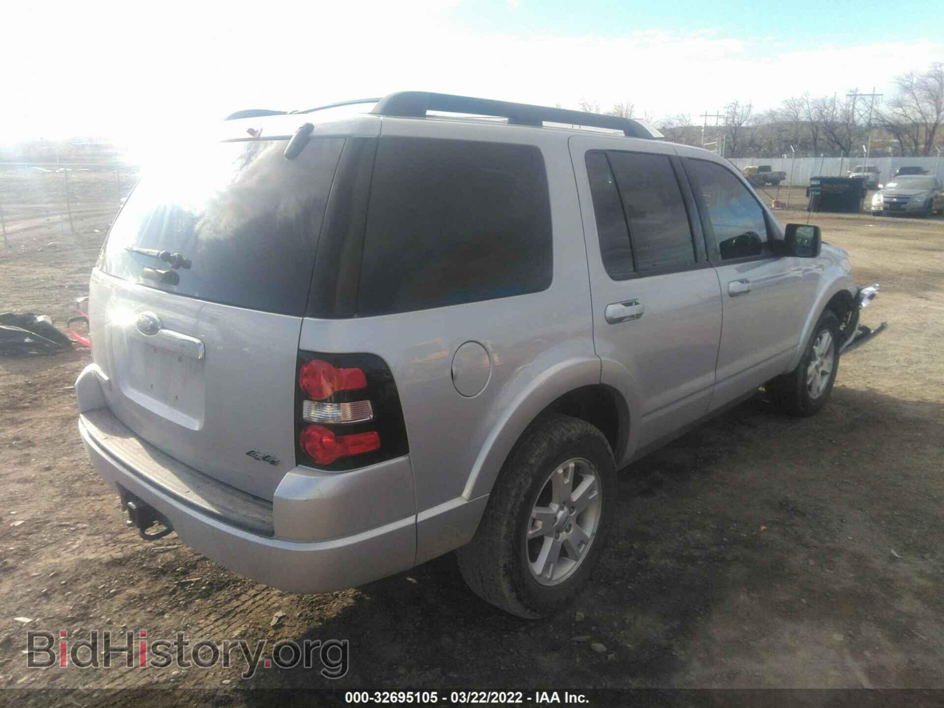 2010 FORD EXPLORER - VIN: 1FMEU7DE5AUA36345 - Photo 2
