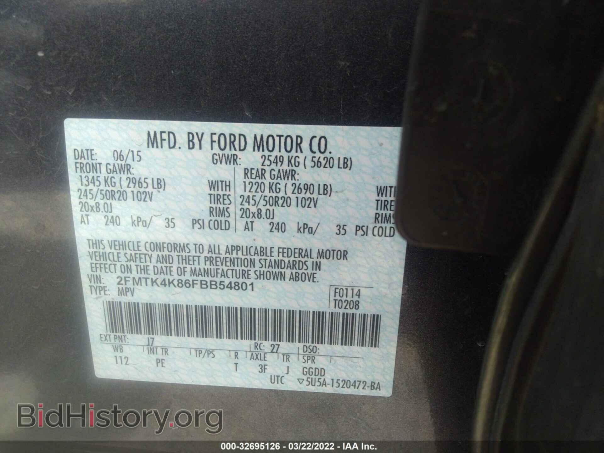 2015 FORD EDGE - VIN: 2FMTK4K86FBB54801 - Photo 9