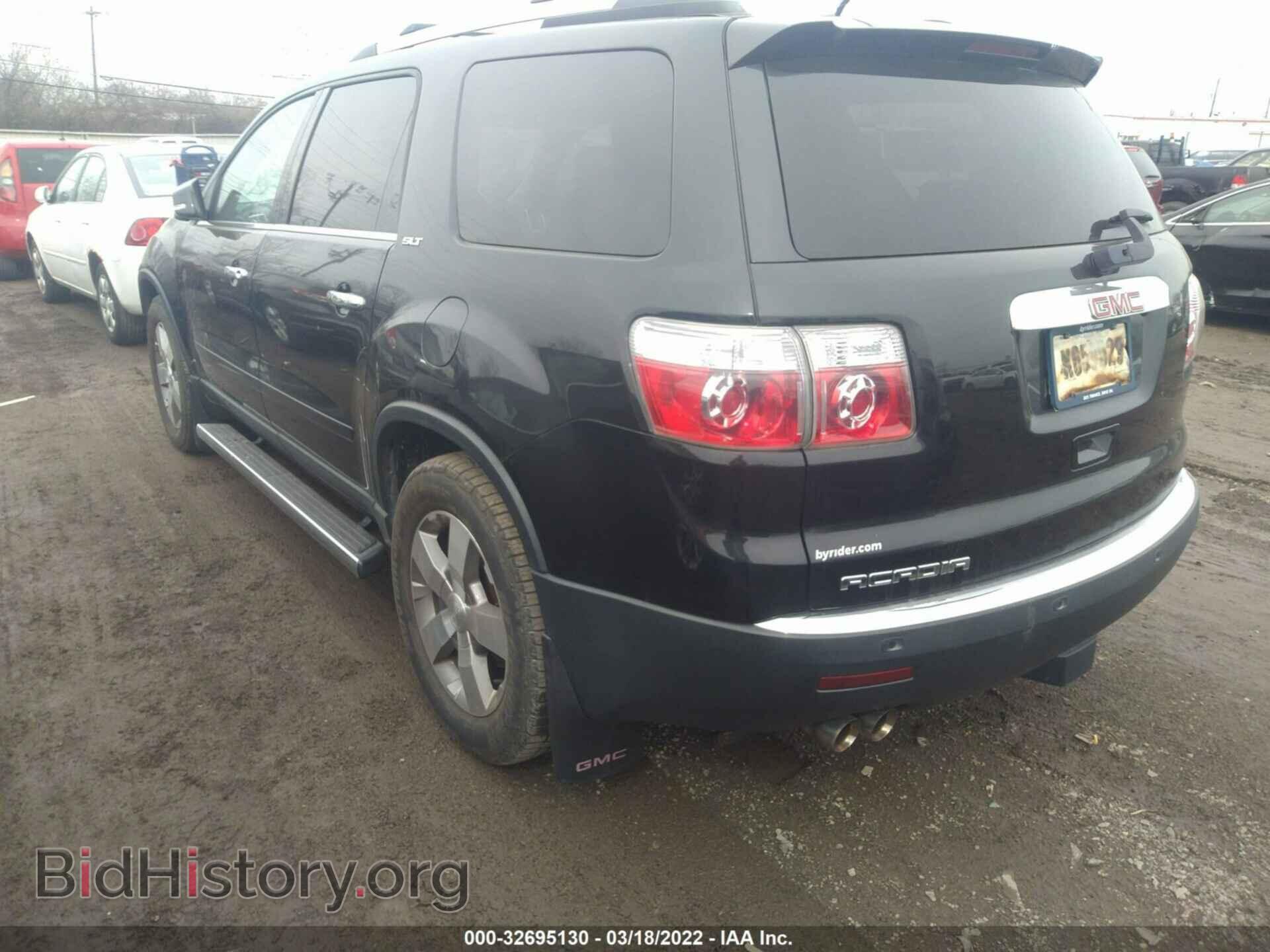 2012 GMC ACADIA - VIN: 1GKKRRED4CJ167544 - Фото 3