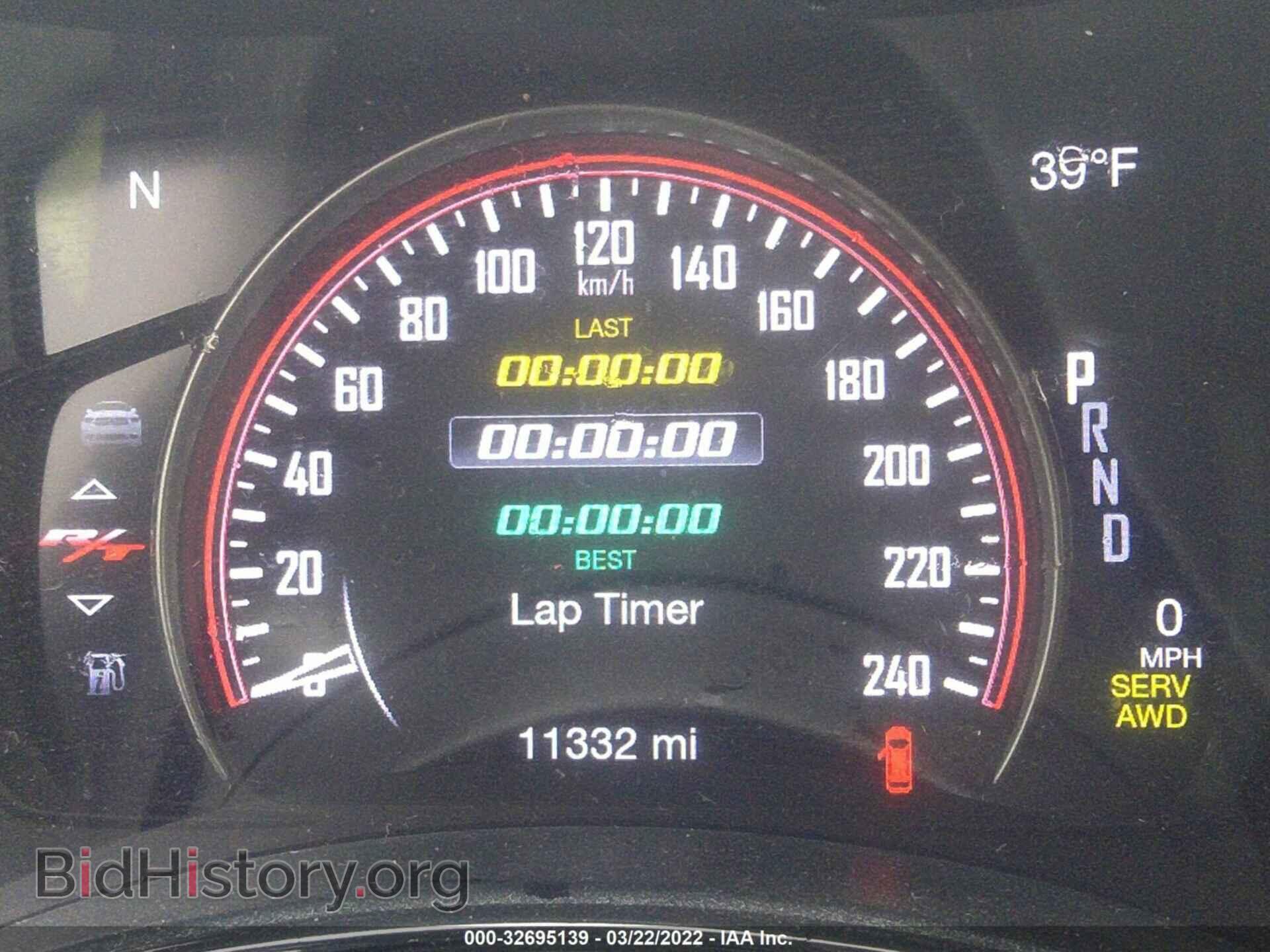 2021 DODGE DURANGO - VIN: 1C4SDJCT2MC746348 - Photo 7