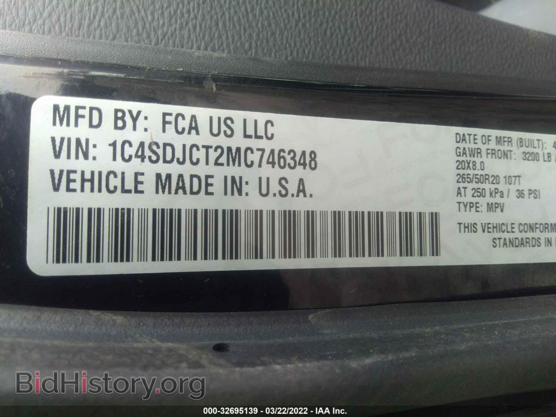 2021 DODGE DURANGO - VIN: 1C4SDJCT2MC746348 - Photo 9