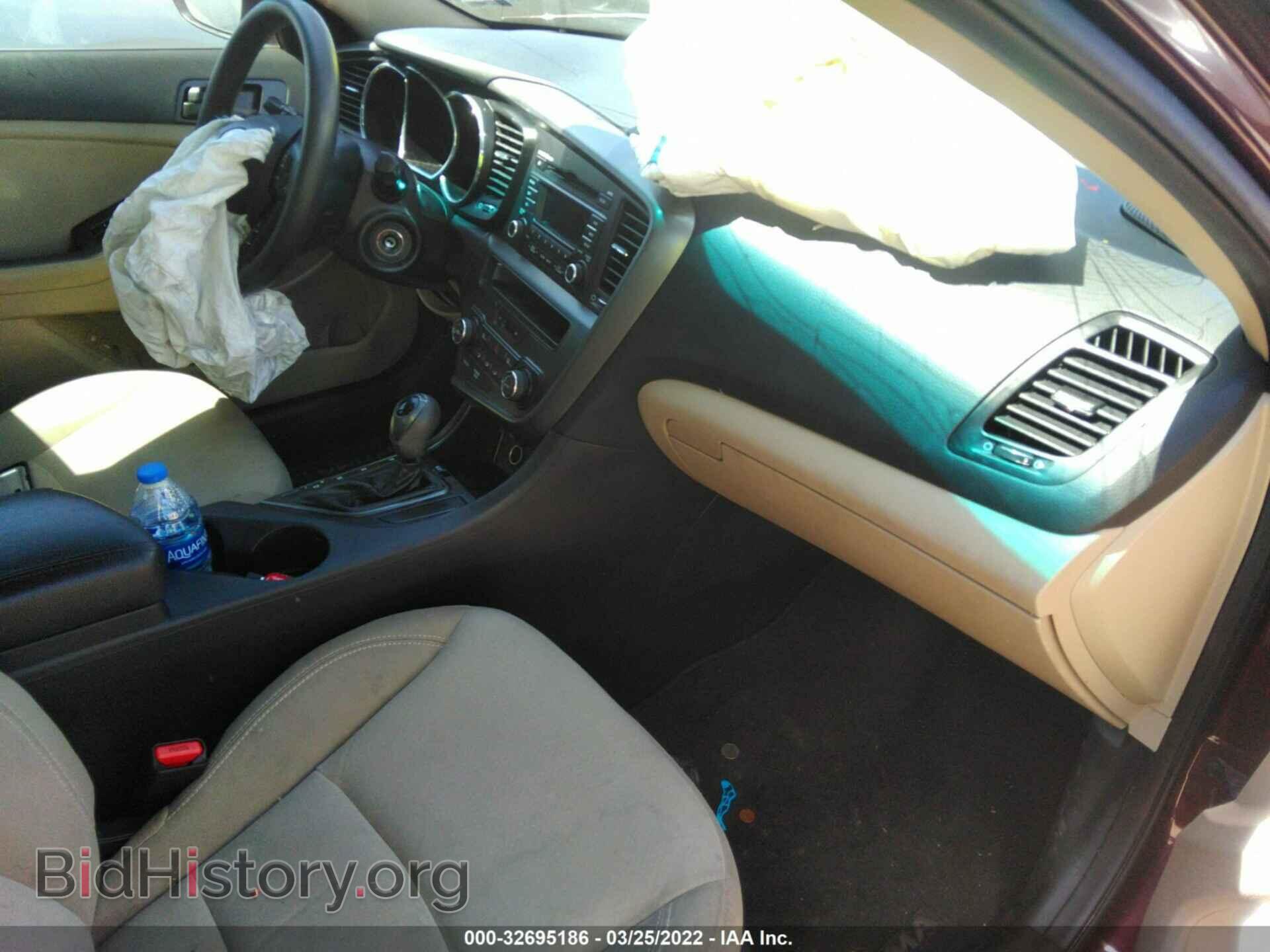 2012 KIA OPTIMA - VIN: 5XXGM4A73CG059391 - Фото 5