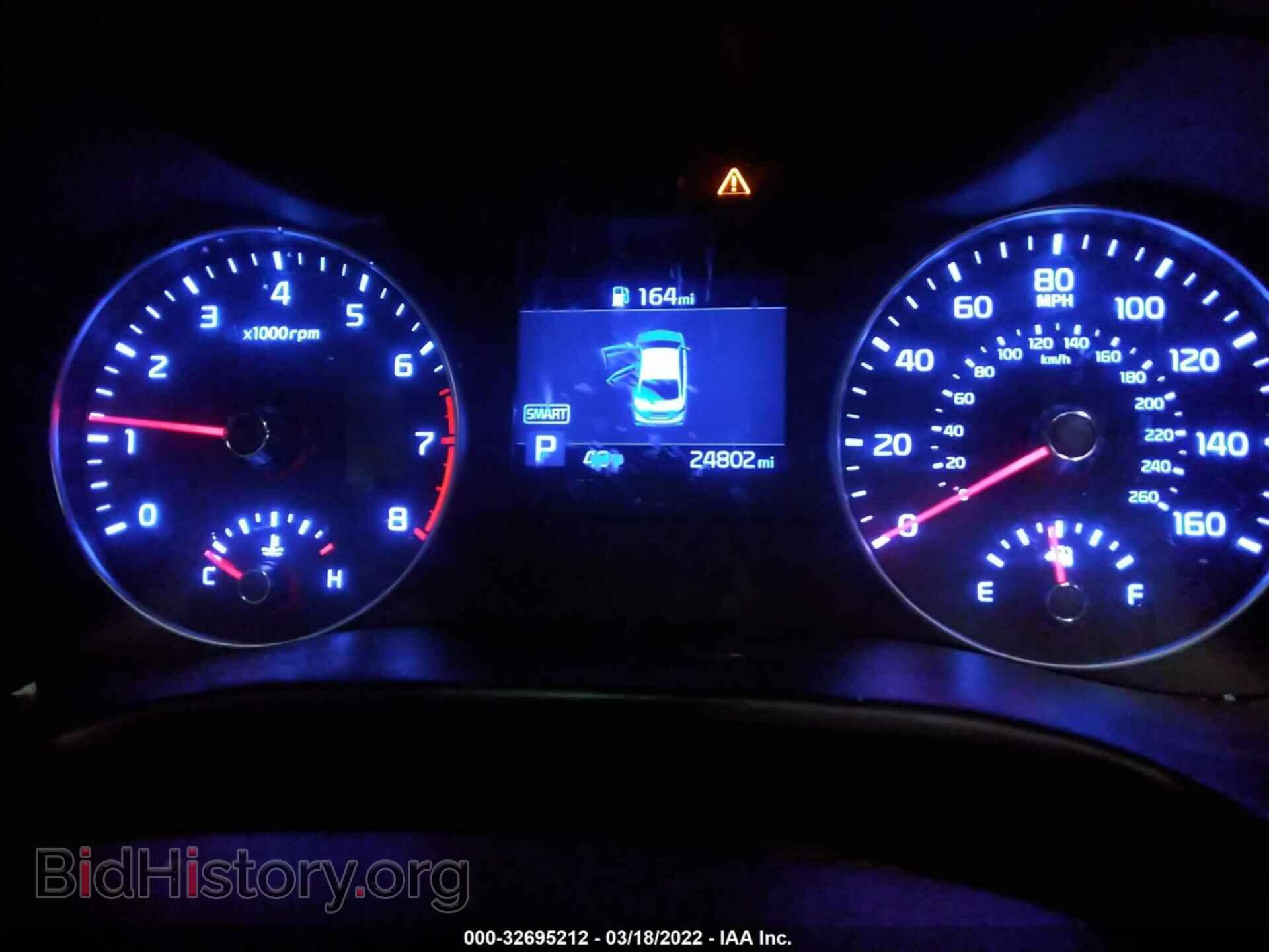 2020 KIA FORTE - VIN: 3KPF34AD4LE200112 - Фото 7