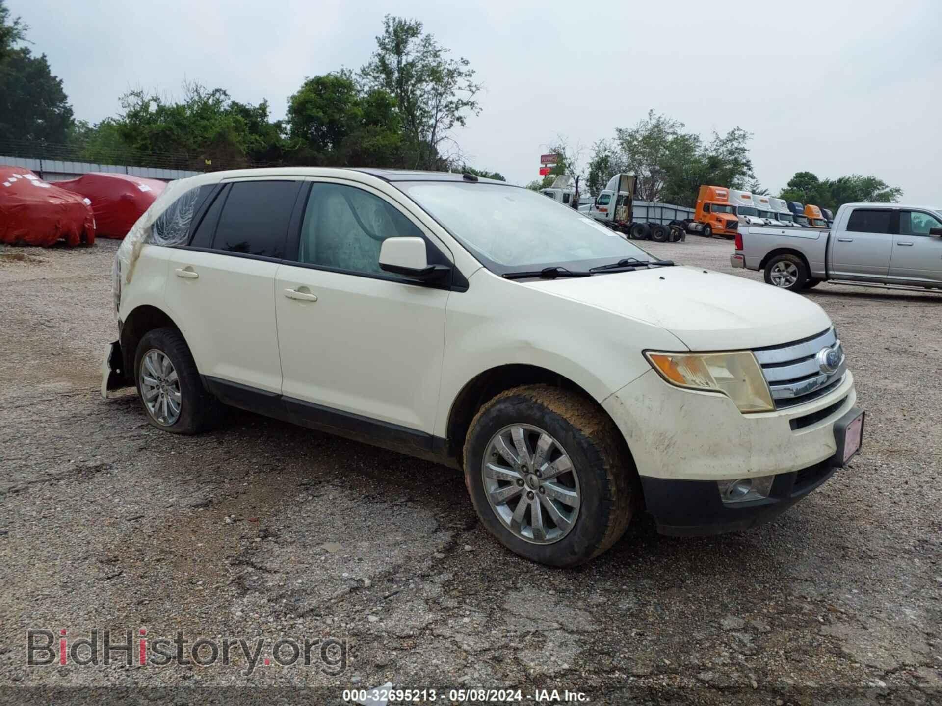 Photo 2FMDK39C87BA60901 - FORD EDGE 2007