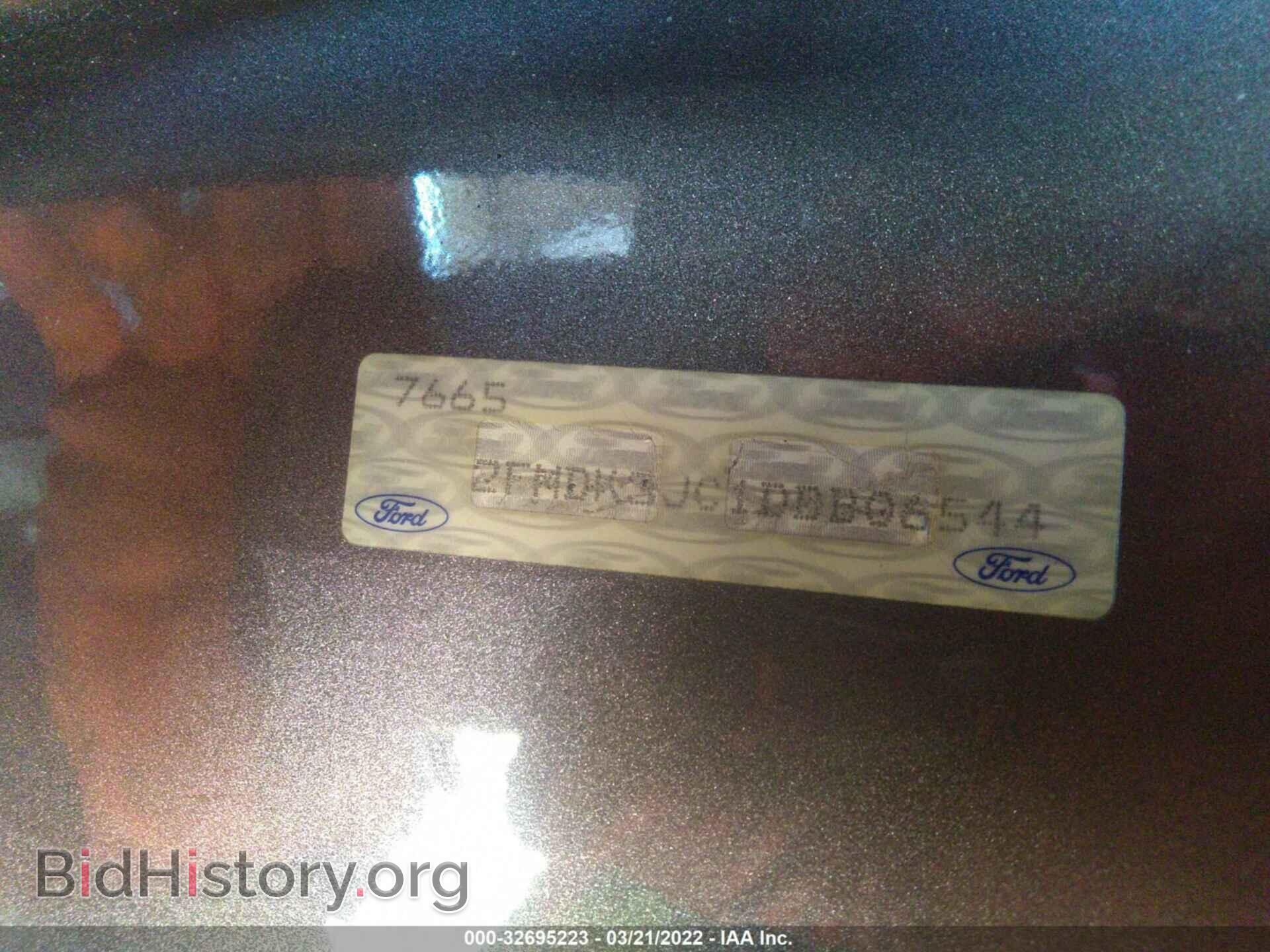 2013 FORD EDGE - VIN: 2FMDK3JC1DBB06544 - Photo 9