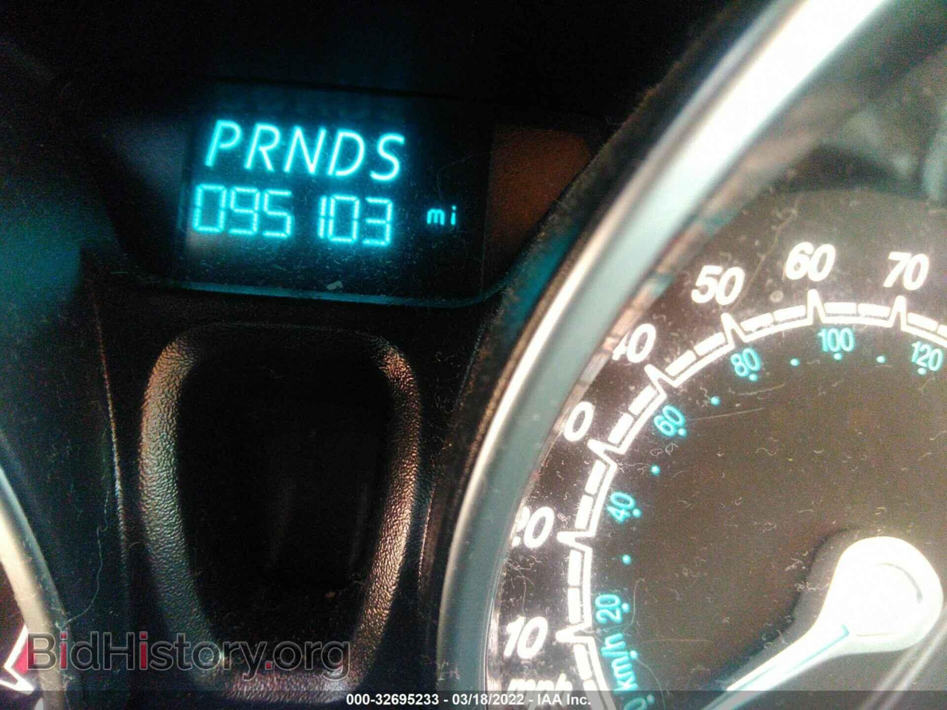 2015 FORD FIESTA - VIN: 3FADP4EJ5FM184577 - Фото 7