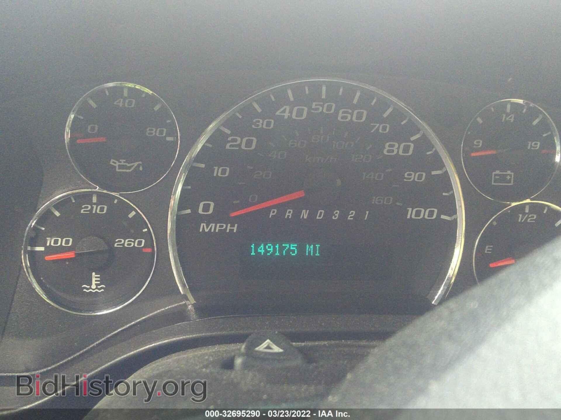 2014 CHEVROLET EXPRESS CARGO VAN - VIN: 1GCSGAFX5E1130954 - Фото 7
