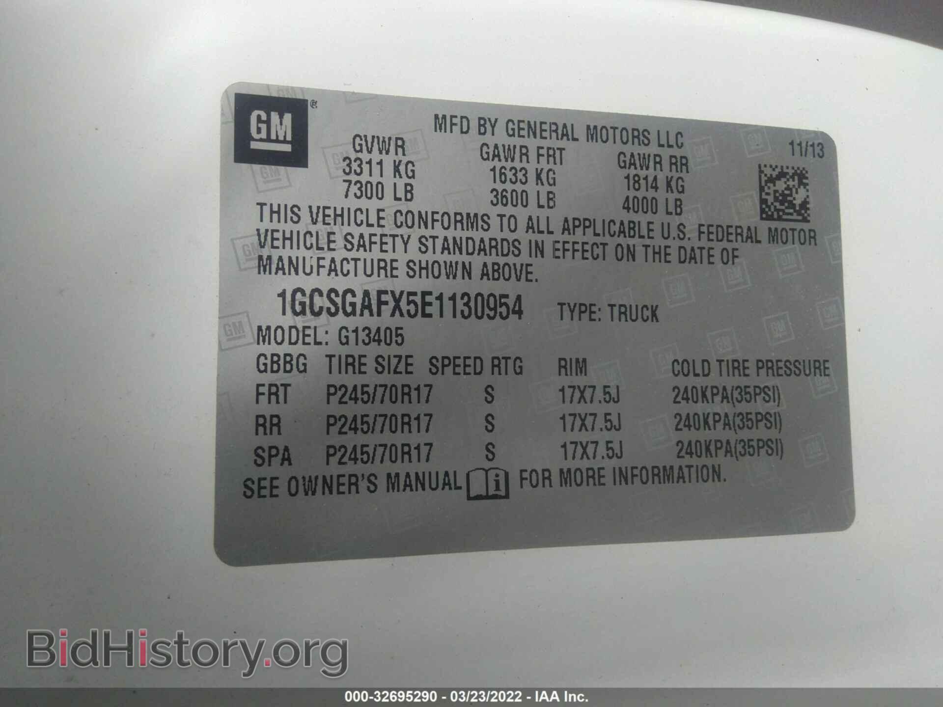 2014 CHEVROLET EXPRESS CARGO VAN - VIN: 1GCSGAFX5E1130954 - Фото 9