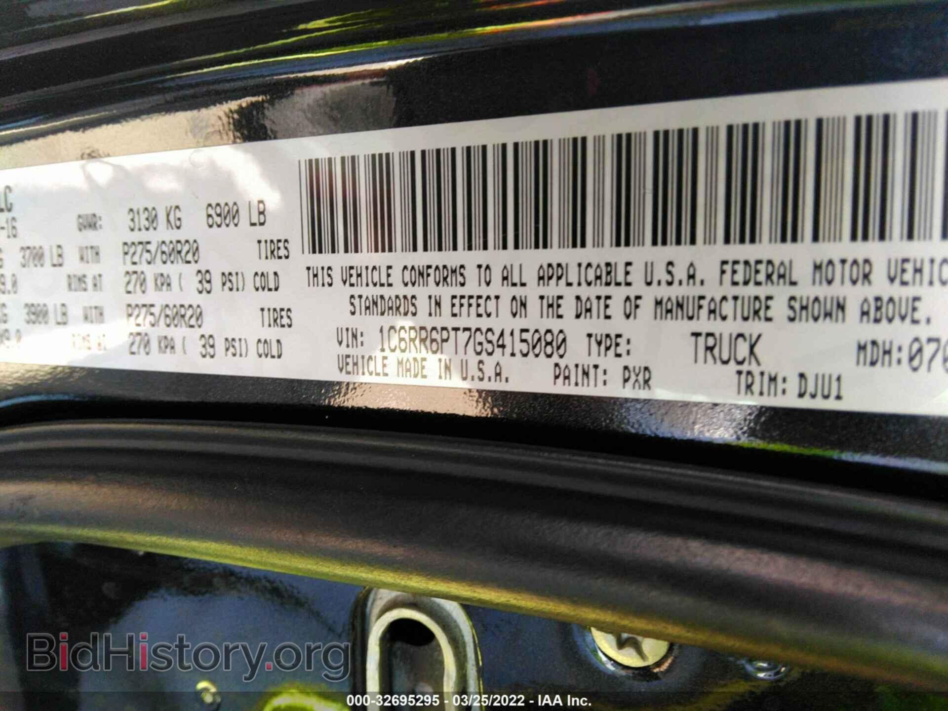 2016 RAM 1500 - VIN: 1C6RR6PT7GS415080 - Фото 9