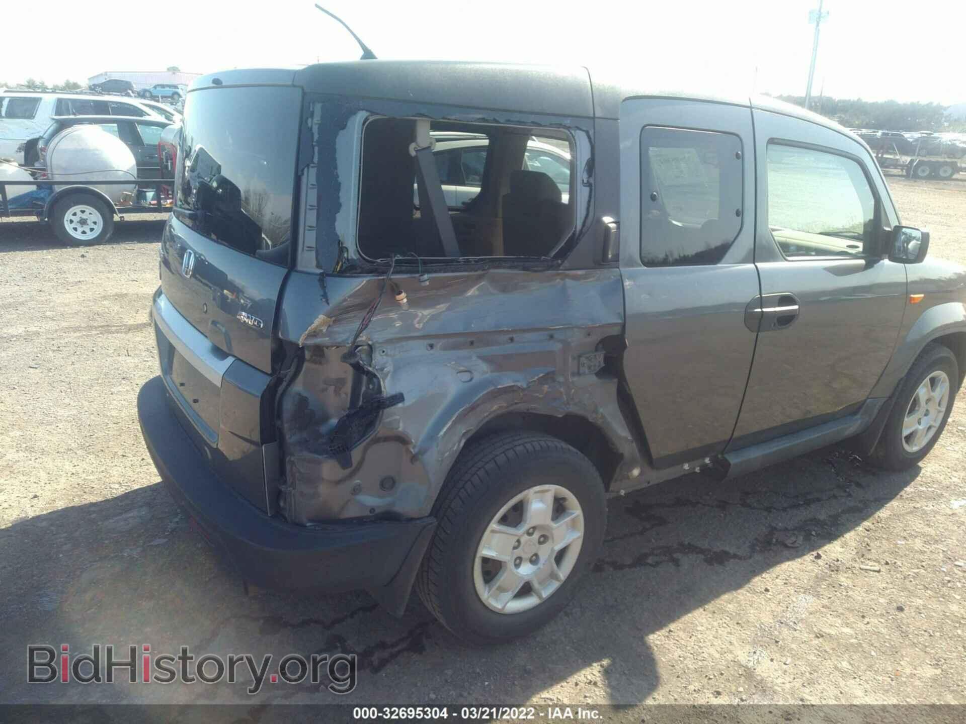 2009 HONDA ELEMENT - VIN: 5J6YH28339L002918 - Фото 6