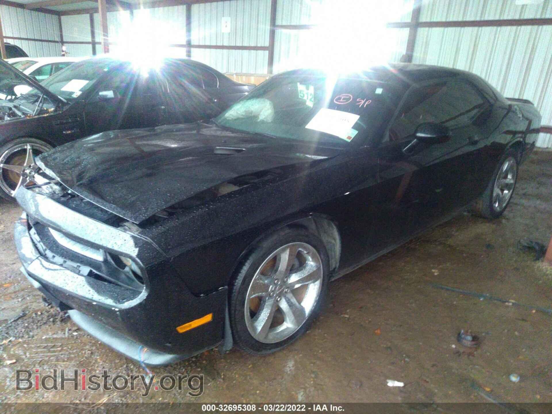 2013 DODGE CHALLENGER - VIN: 2C3CDYAG1DH634600 - Фото 2