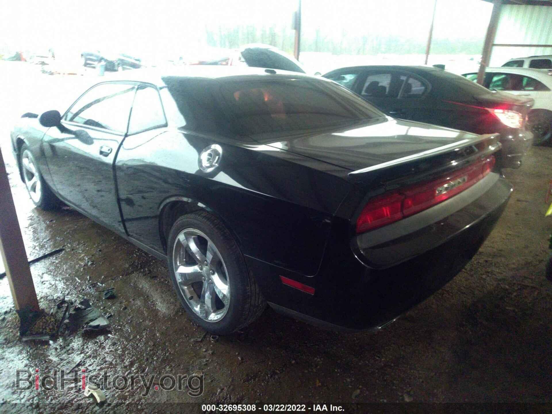 2013 DODGE CHALLENGER - VIN: 2C3CDYAG1DH634600 - Фото 3