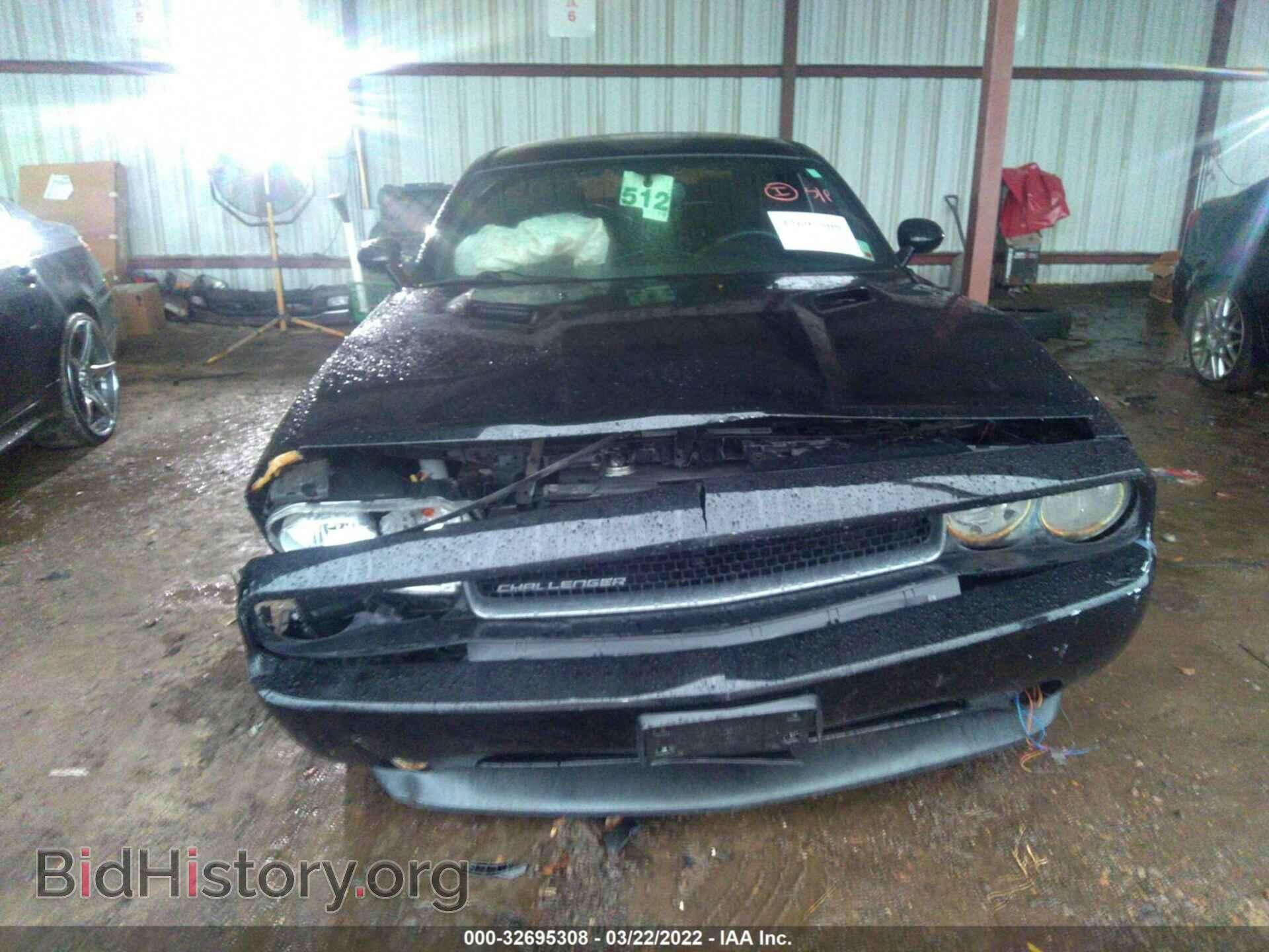 2013 DODGE CHALLENGER - VIN: 2C3CDYAG1DH634600 - Фото 6