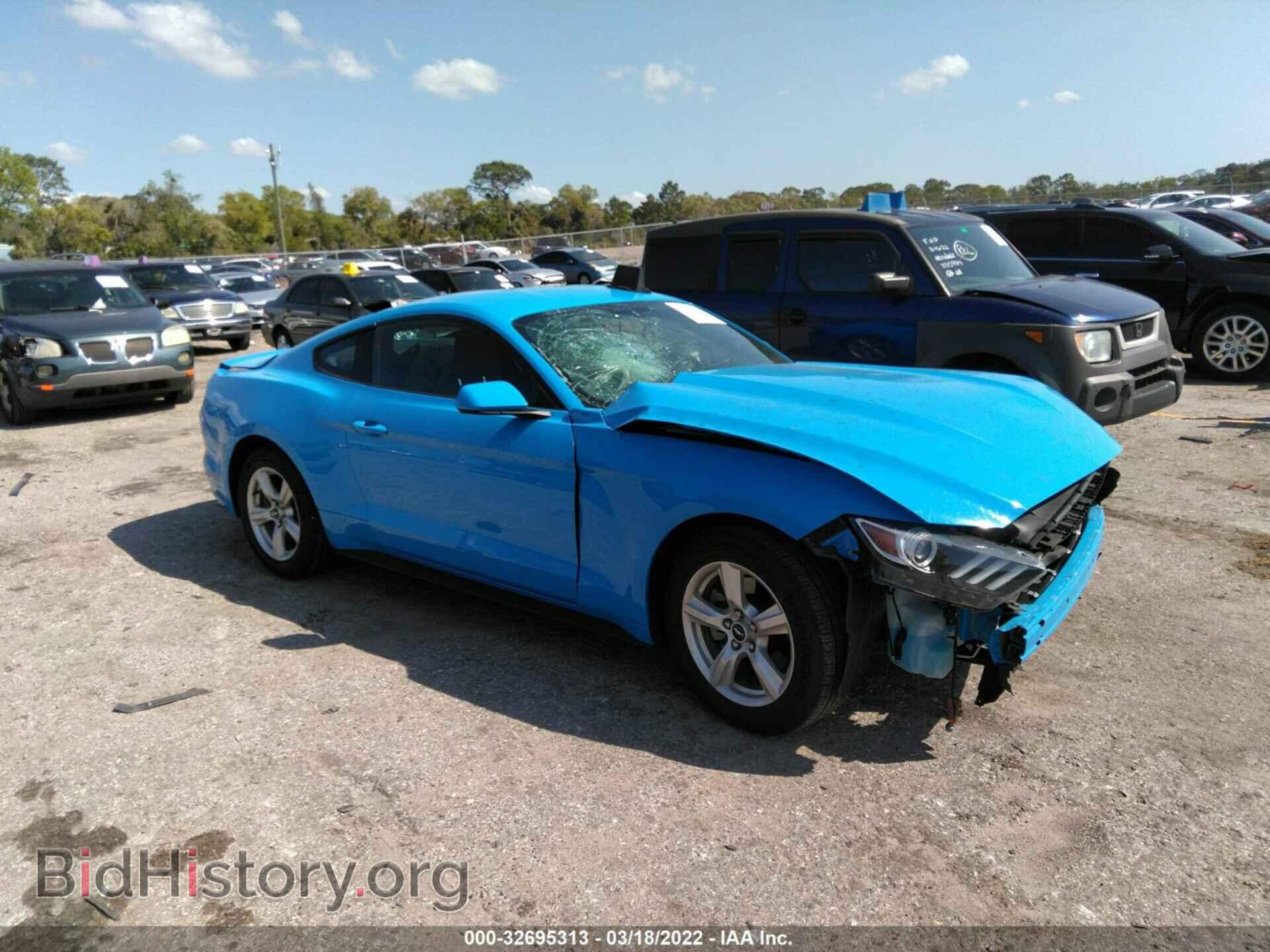 Фотография 1FA6P8AM7H5271325 - FORD MUSTANG 2017