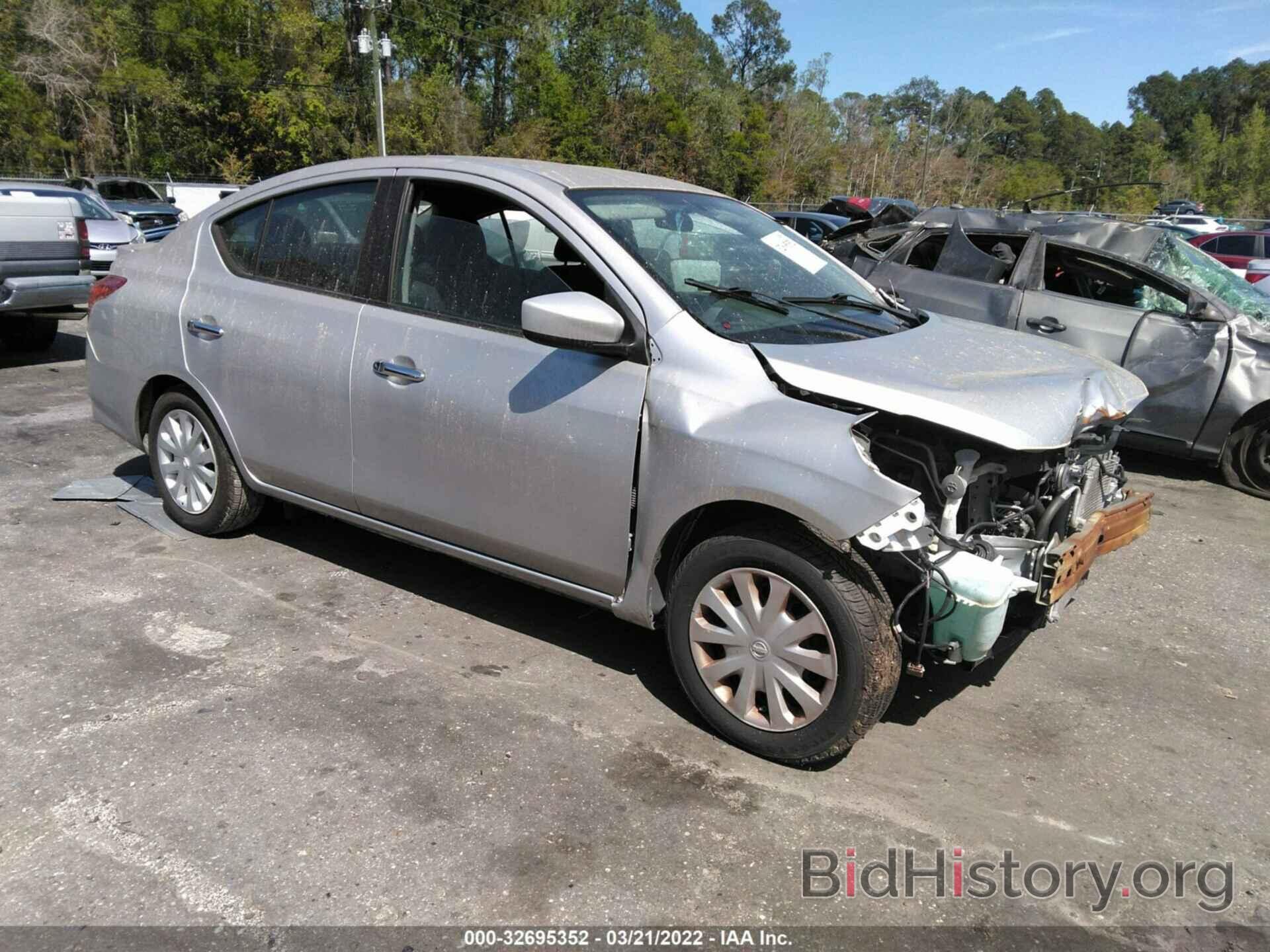 Фотография 3N1CN7APXGL869272 - NISSAN VERSA 2016