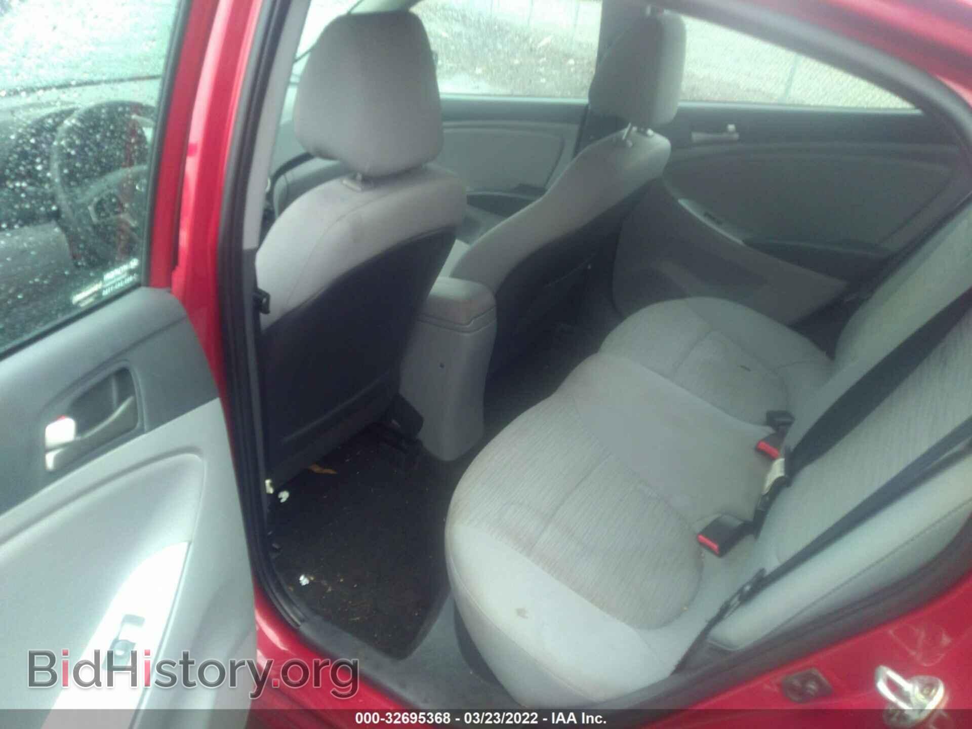 2017 HYUNDAI ACCENT - VIN: KMHCT4AE6HU373064 - Фото 8