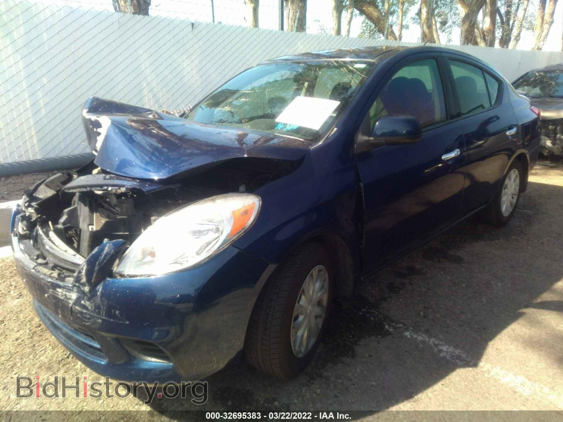 2014 NISSAN VERSA - VIN: 3N1CN7AP0EK460314 - Фото 2