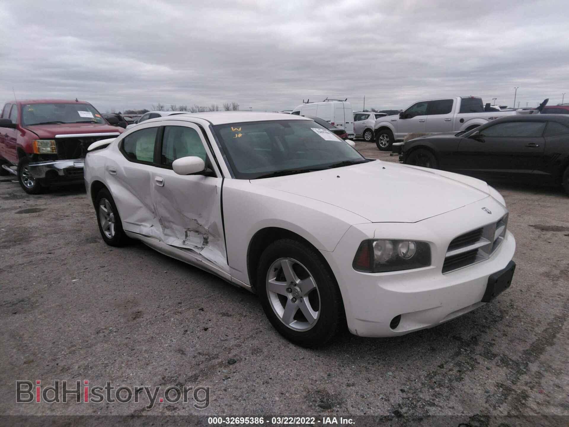 Photo 2B3CA4CD8AH128548 - DODGE CHARGER 2010