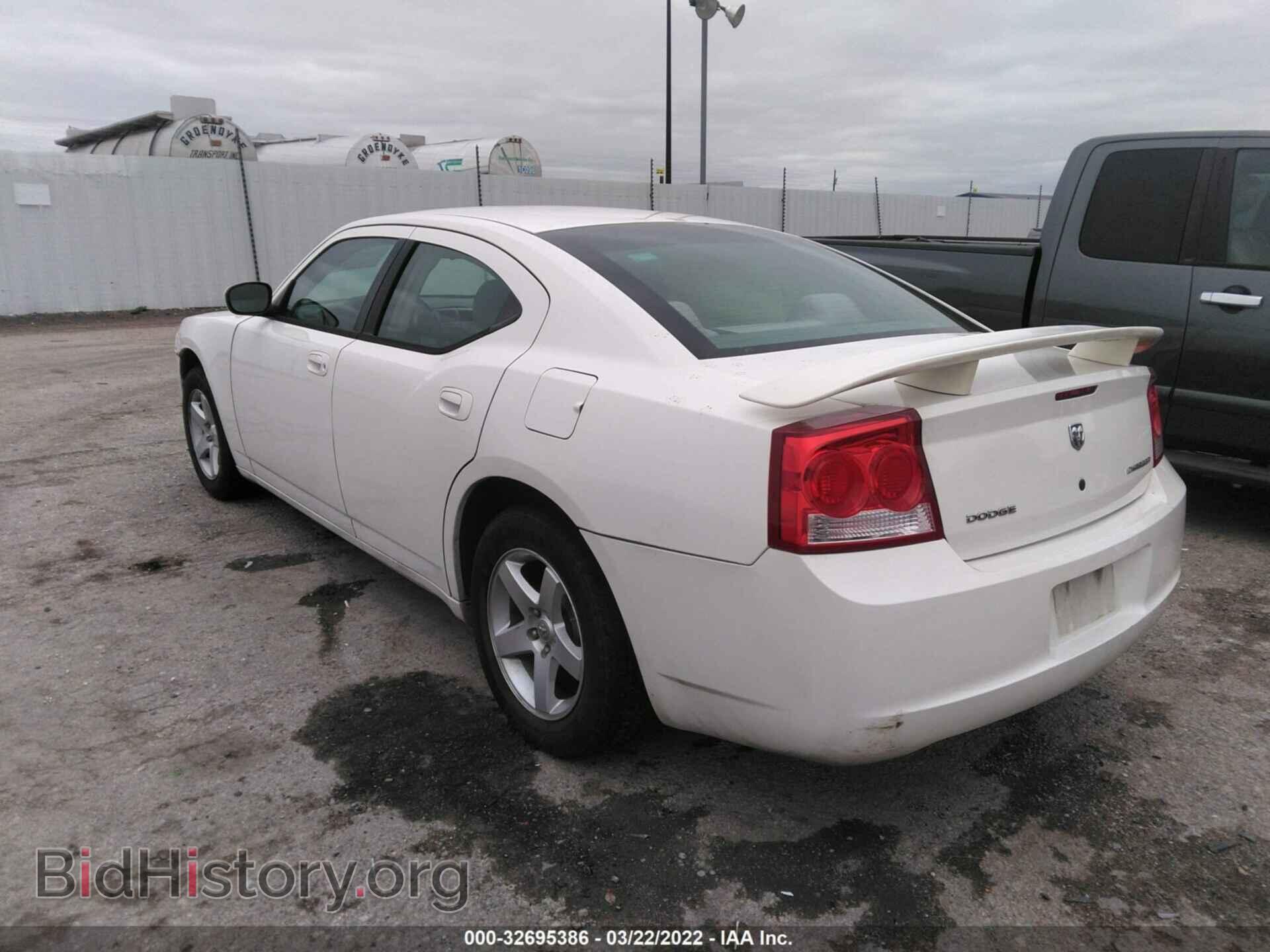 2010 DODGE CHARGER - VIN: 2B3CA4CD8AH128548 - Photo 3