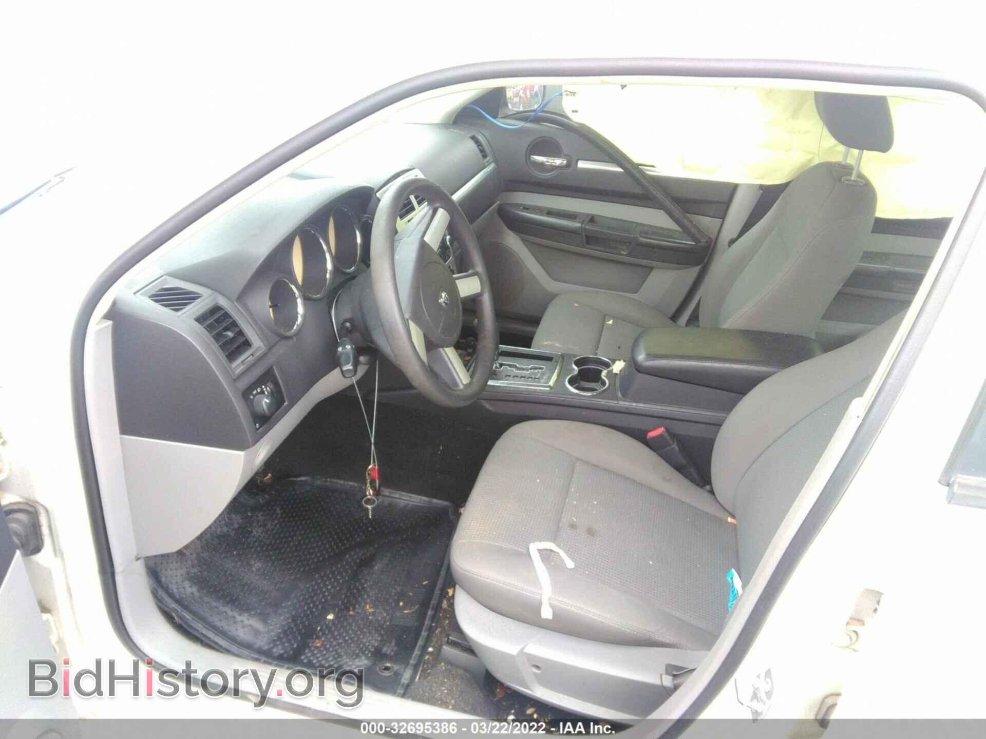 2010 DODGE CHARGER - VIN: 2B3CA4CD8AH128548 - Photo 5