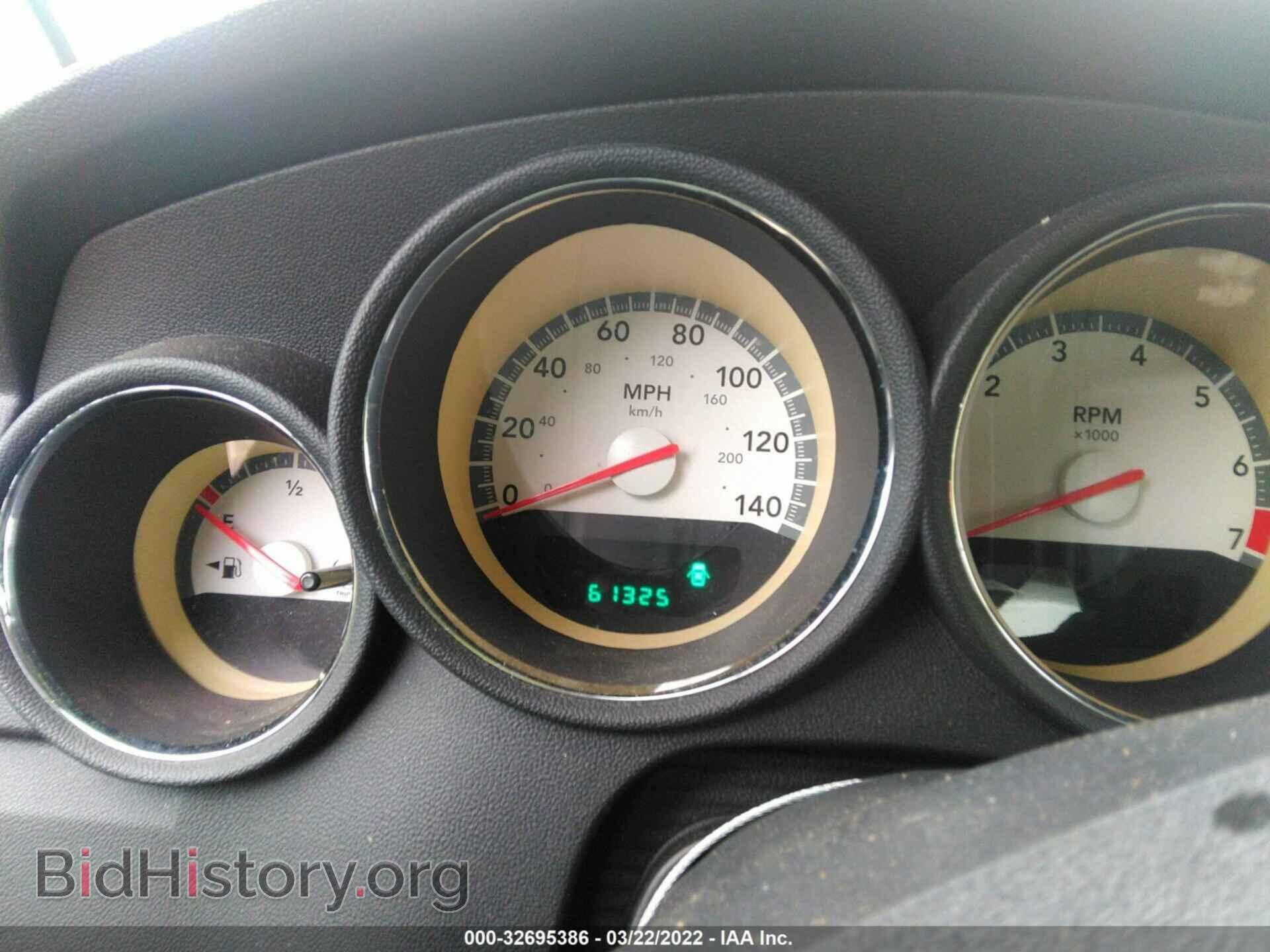 2010 DODGE CHARGER - VIN: 2B3CA4CD8AH128548 - Photo 7