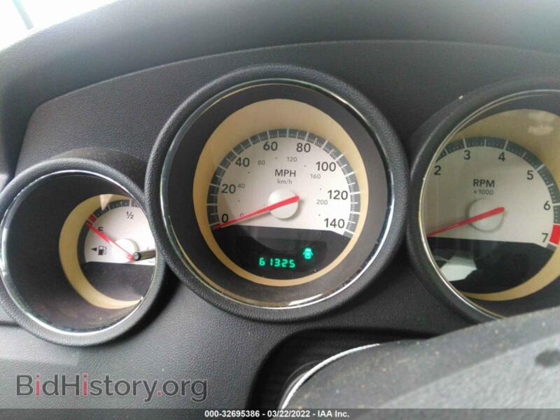 2010 Dodge CHARGER (VIN 2B3CA4CD8AH128548) — photo 7 of 15