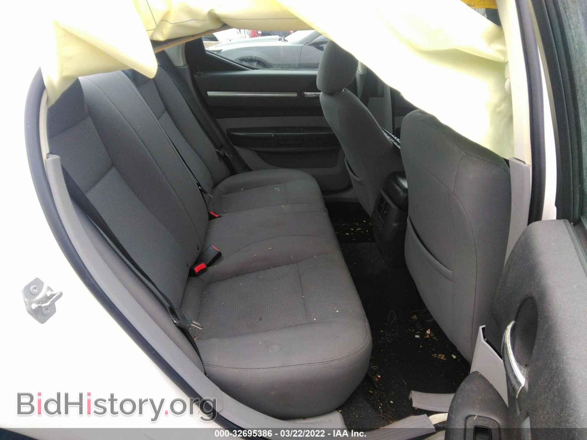 2010 DODGE CHARGER - VIN: 2B3CA4CD8AH128548 - Photo 8