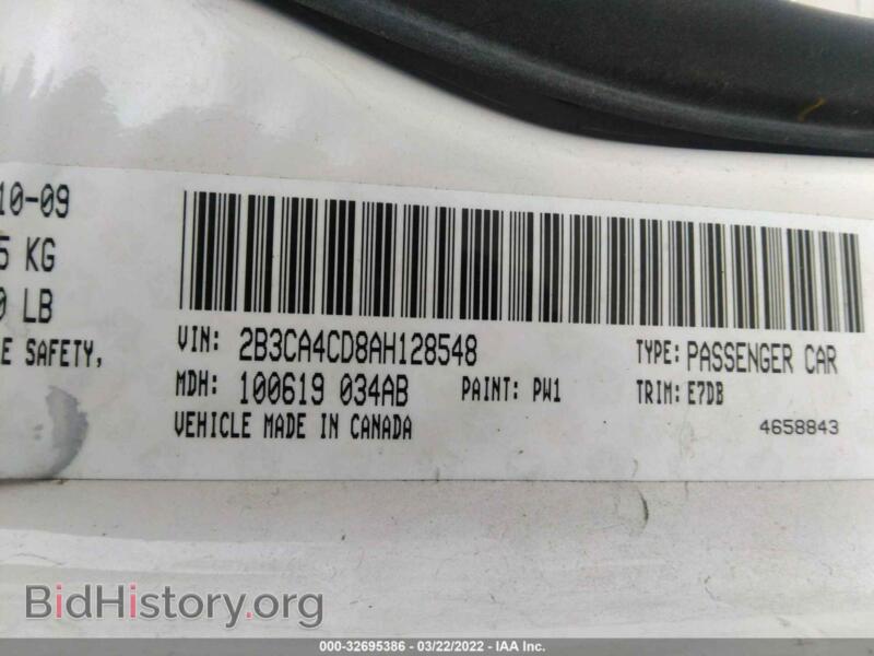 2010 Dodge CHARGER (VIN 2B3CA4CD8AH128548) — photo 9 of 15