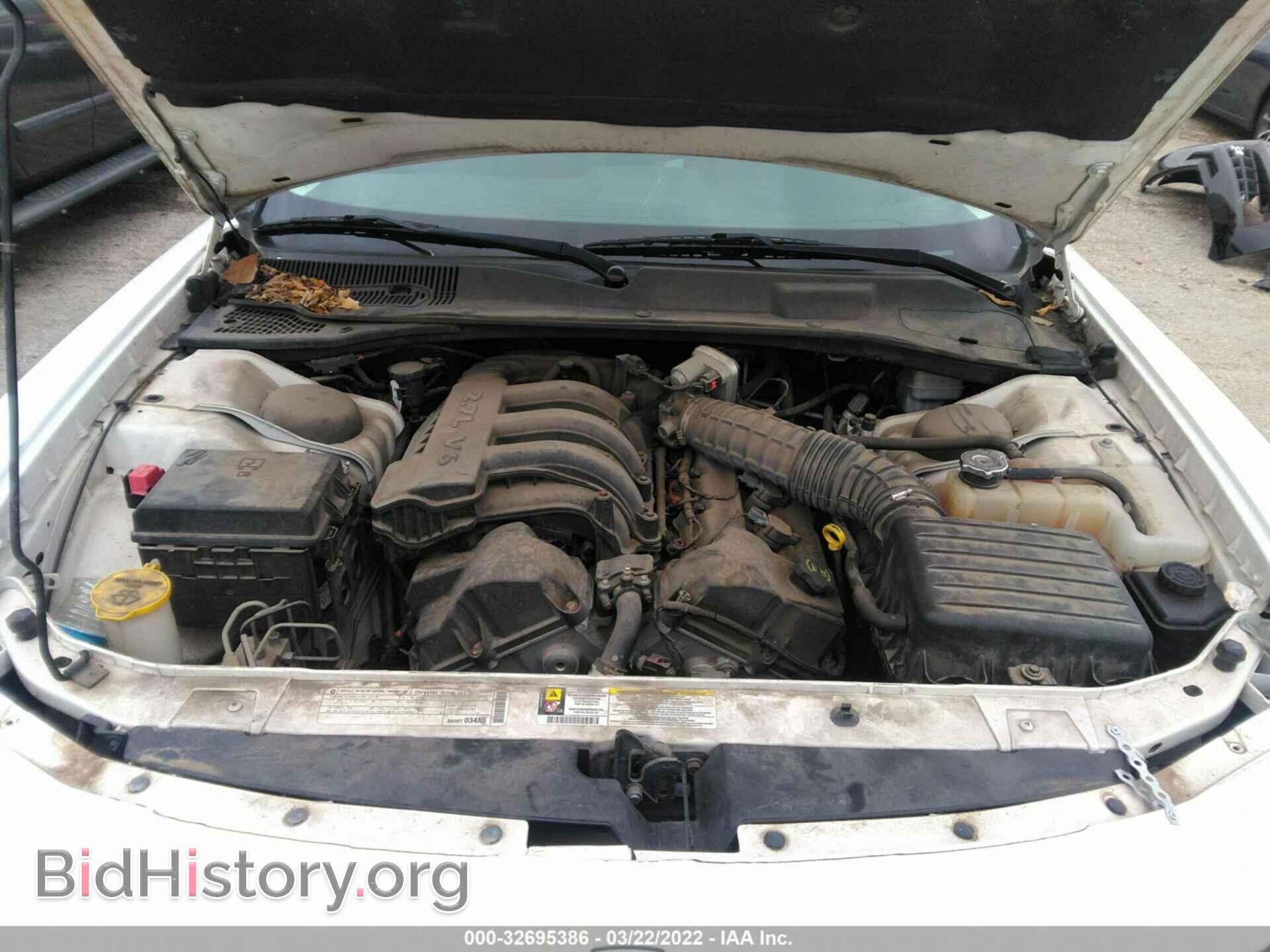 2010 DODGE CHARGER - VIN: 2B3CA4CD8AH128548 - Photo 10