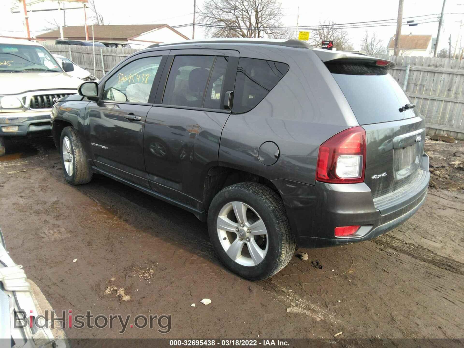 2015 JEEP COMPASS - VIN: 1C4NJDEB3FD208248 - Фото 3