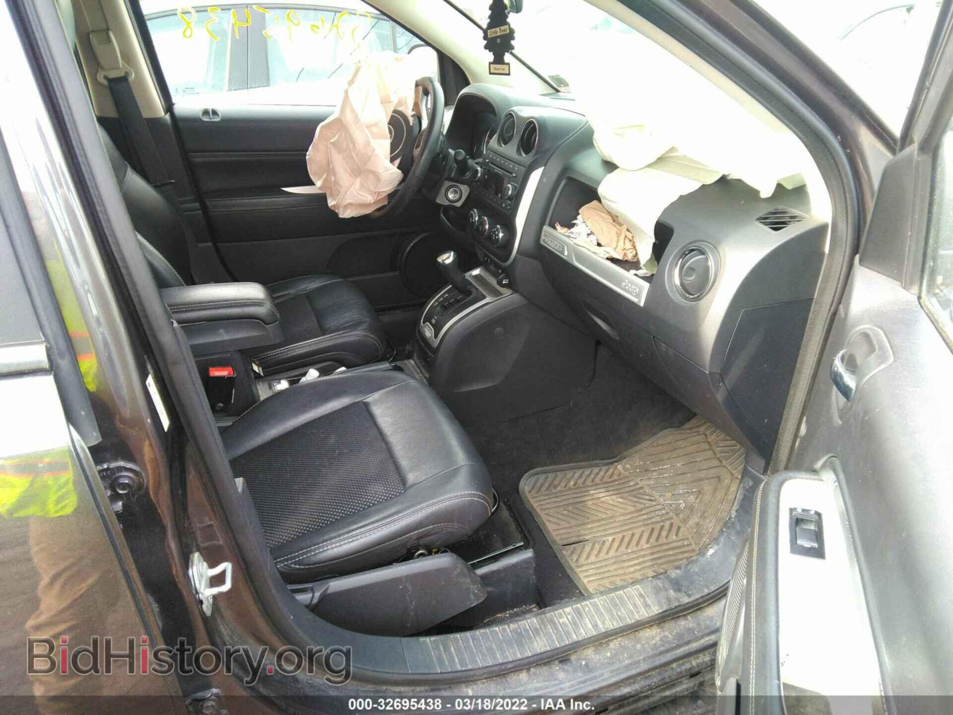 2015 JEEP COMPASS - VIN: 1C4NJDEB3FD208248 - Фото 5