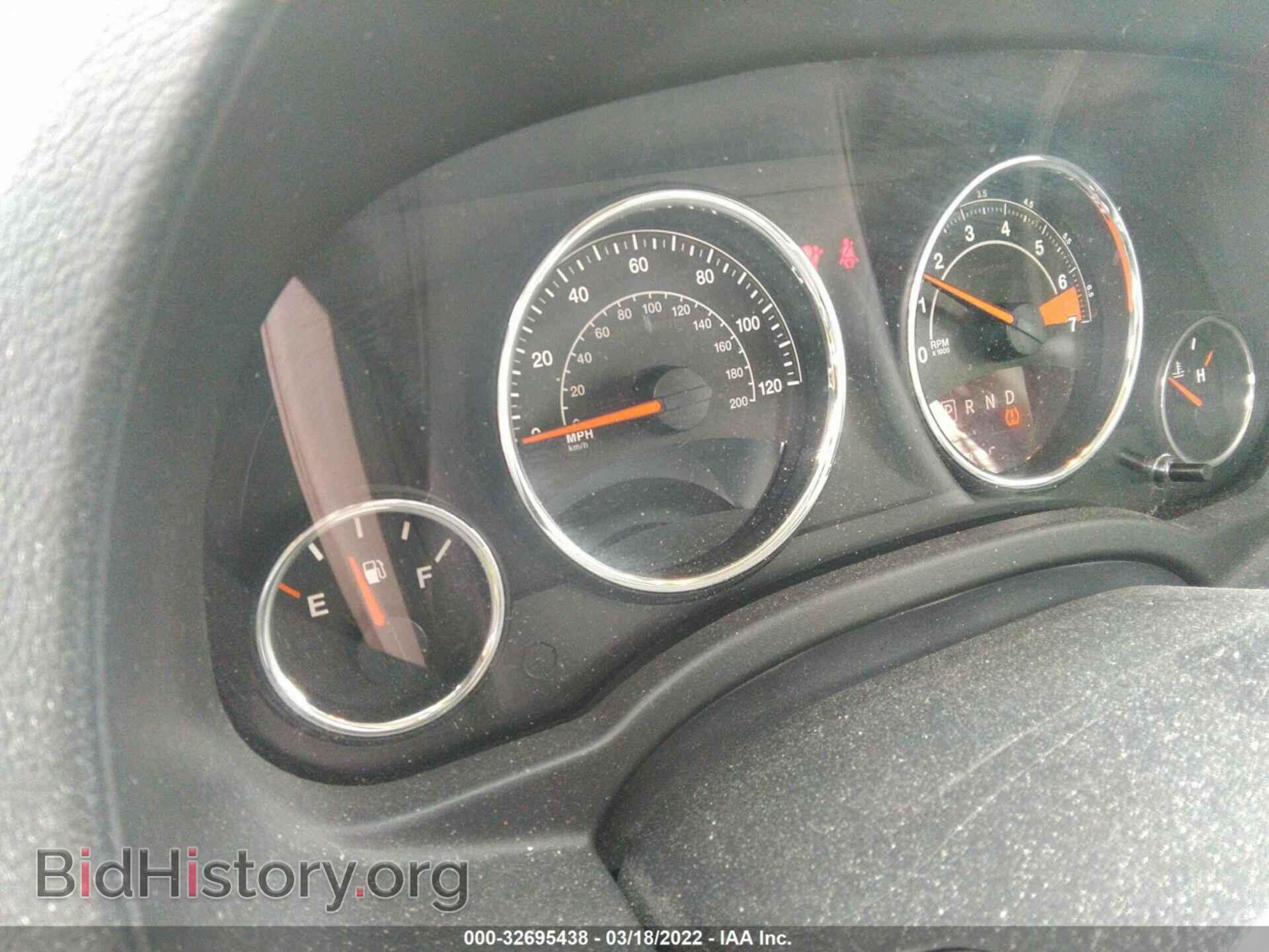 2015 JEEP COMPASS - VIN: 1C4NJDEB3FD208248 - Фото 7