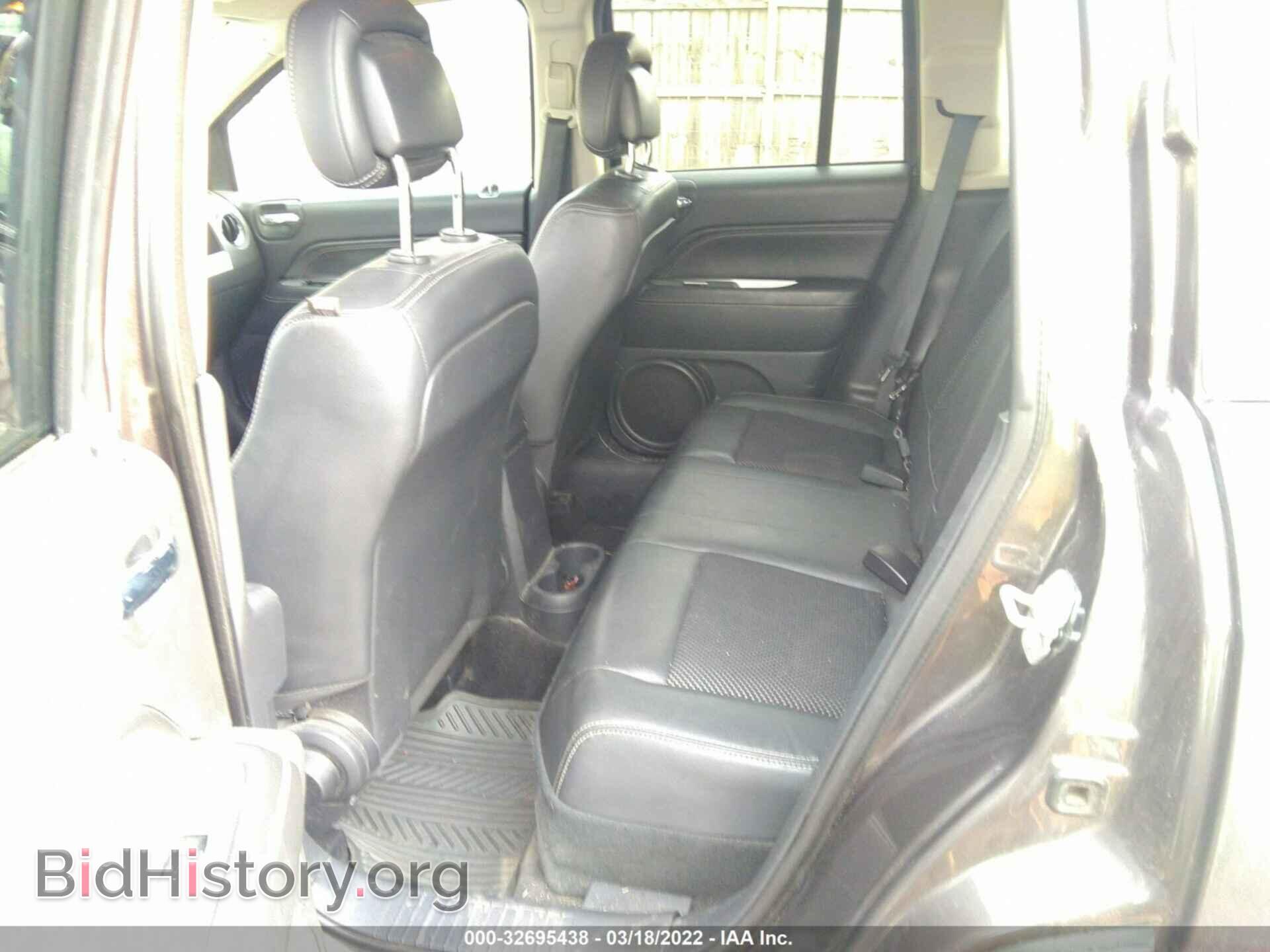 2015 JEEP COMPASS - VIN: 1C4NJDEB3FD208248 - Фото 8