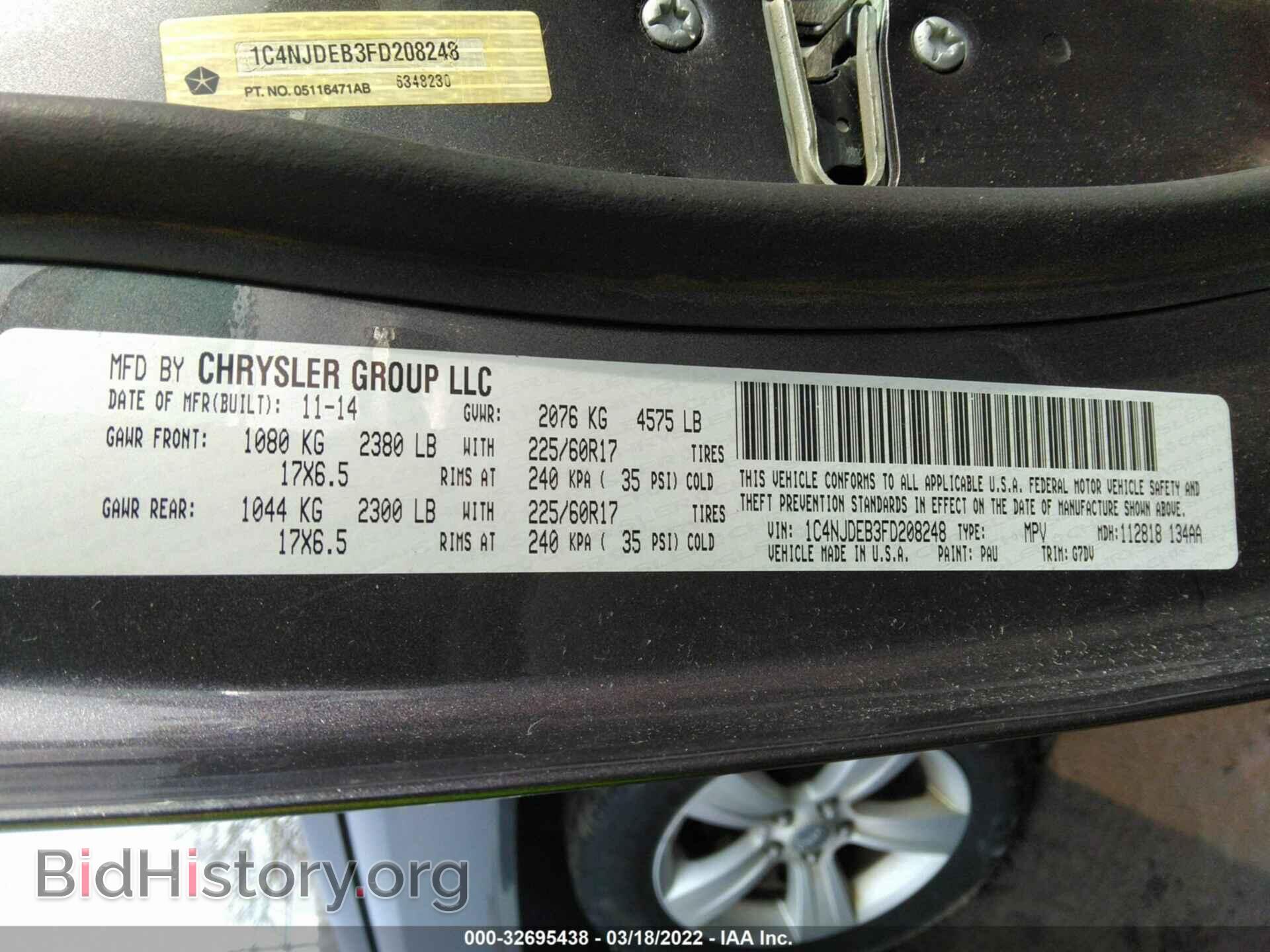 2015 JEEP COMPASS - VIN: 1C4NJDEB3FD208248 - Фото 9