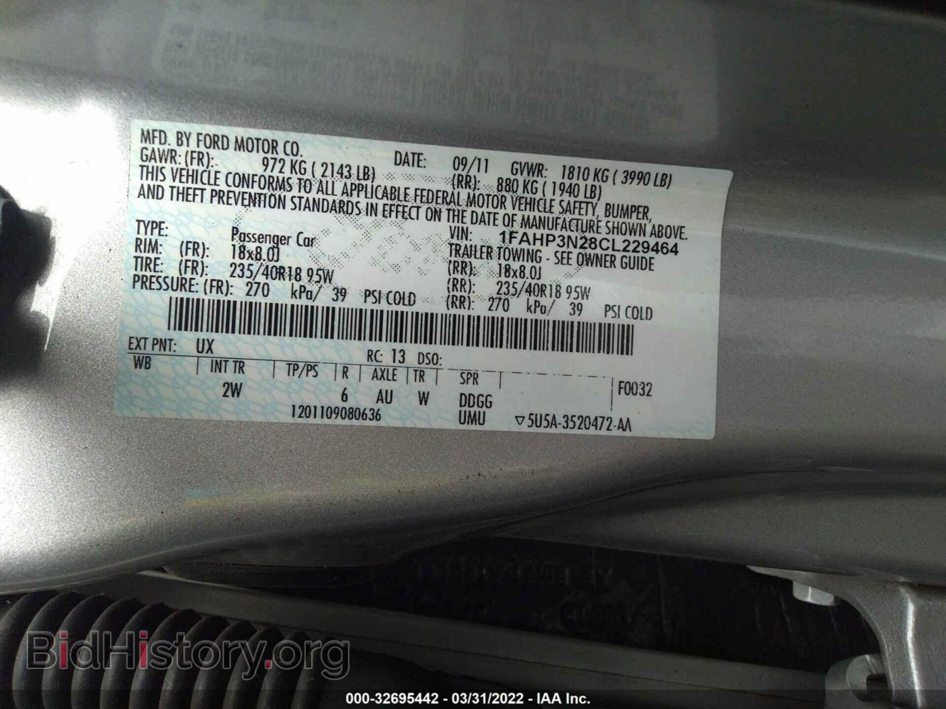 2012 FORD FOCUS - VIN: 1FAHP3N28CL229464 - Photo 9